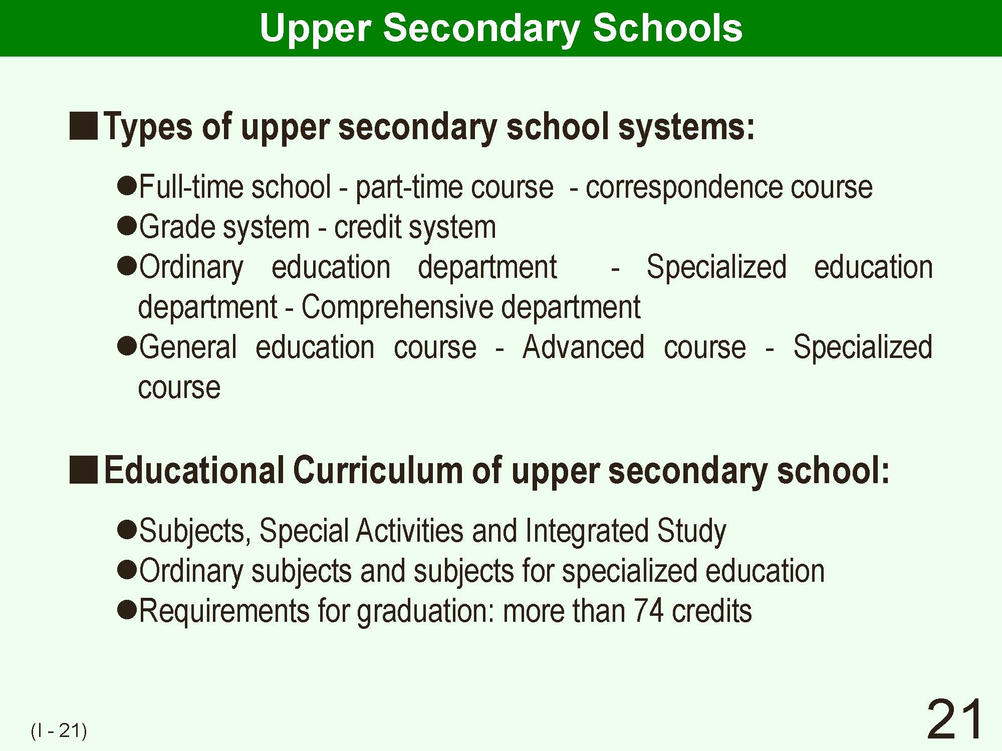 I Outline of Japanese School System