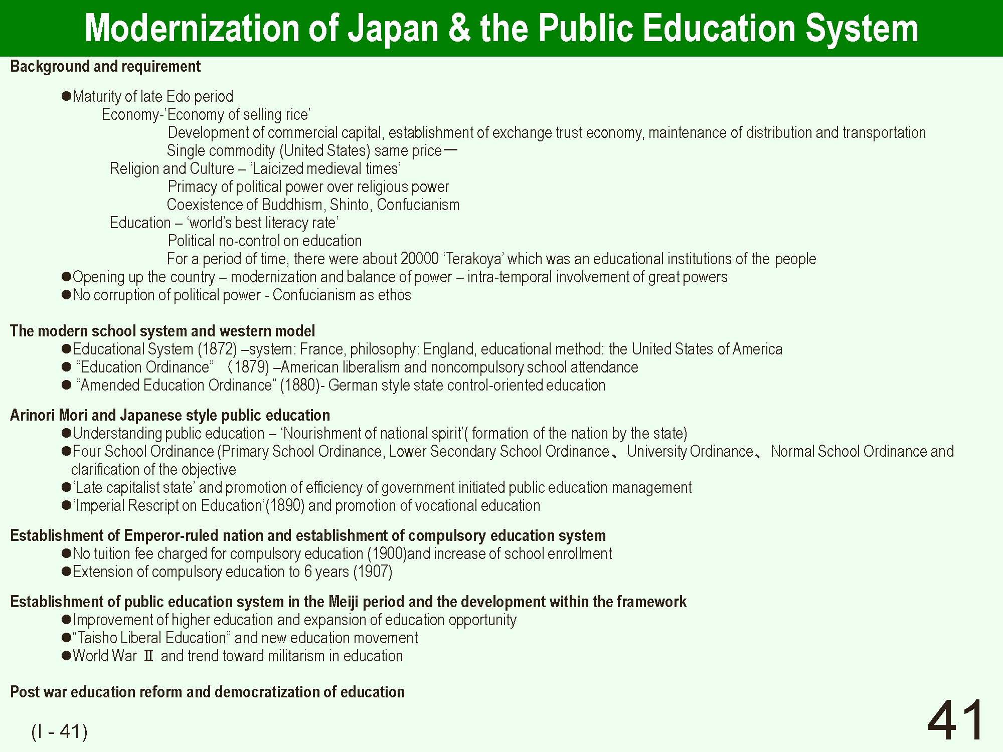 I Outline of Japanese School System