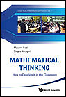 Mathematical Thinking Cover