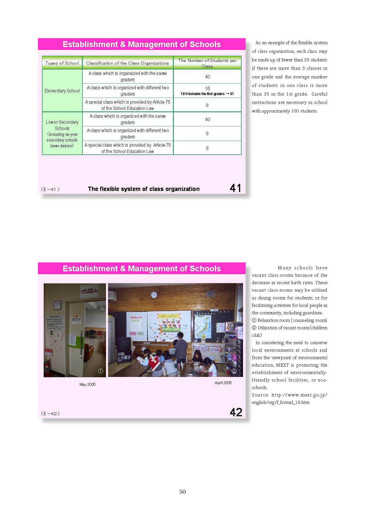  2. Japanese Educational Administration and Finance