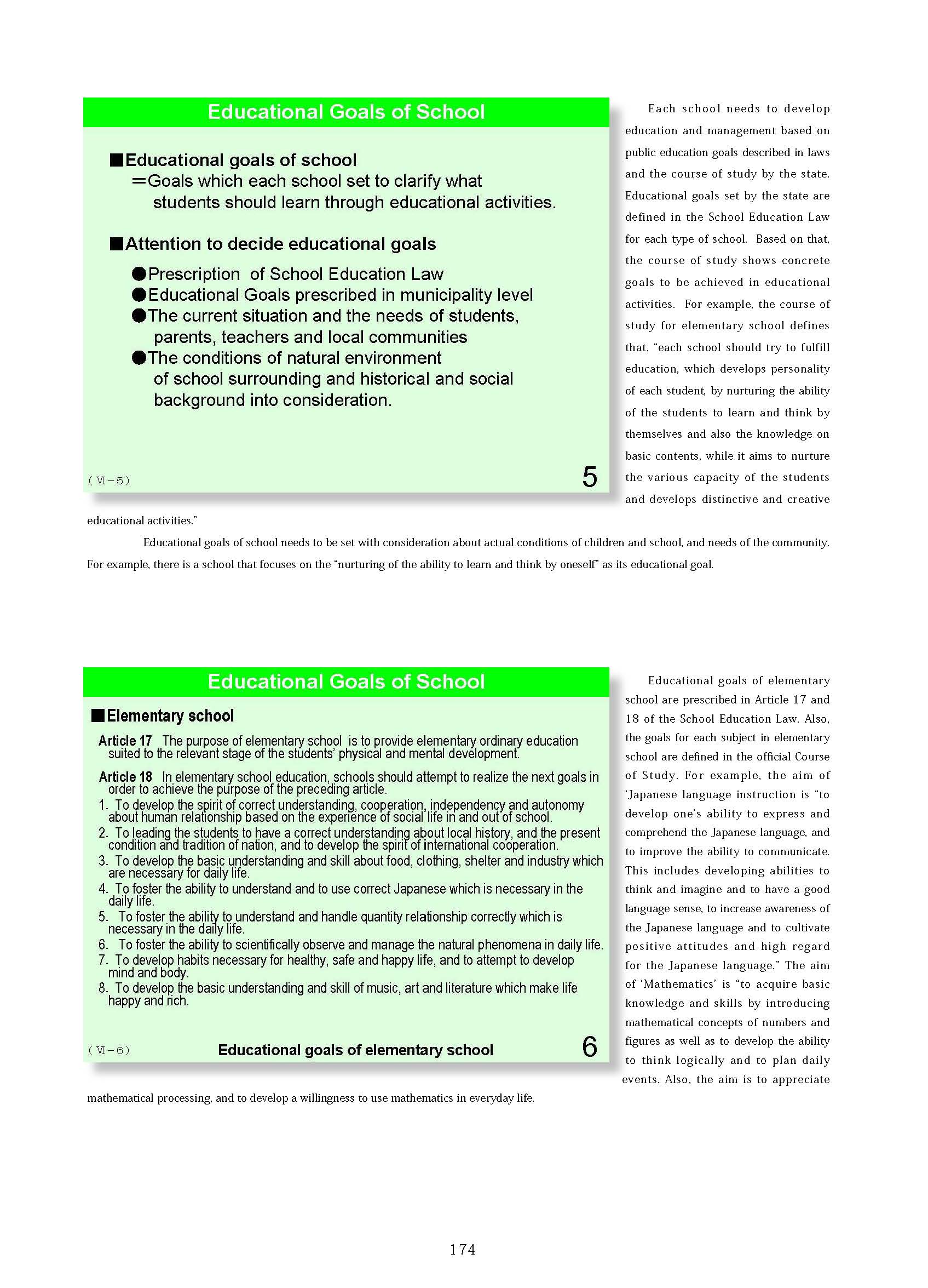 6. School Management