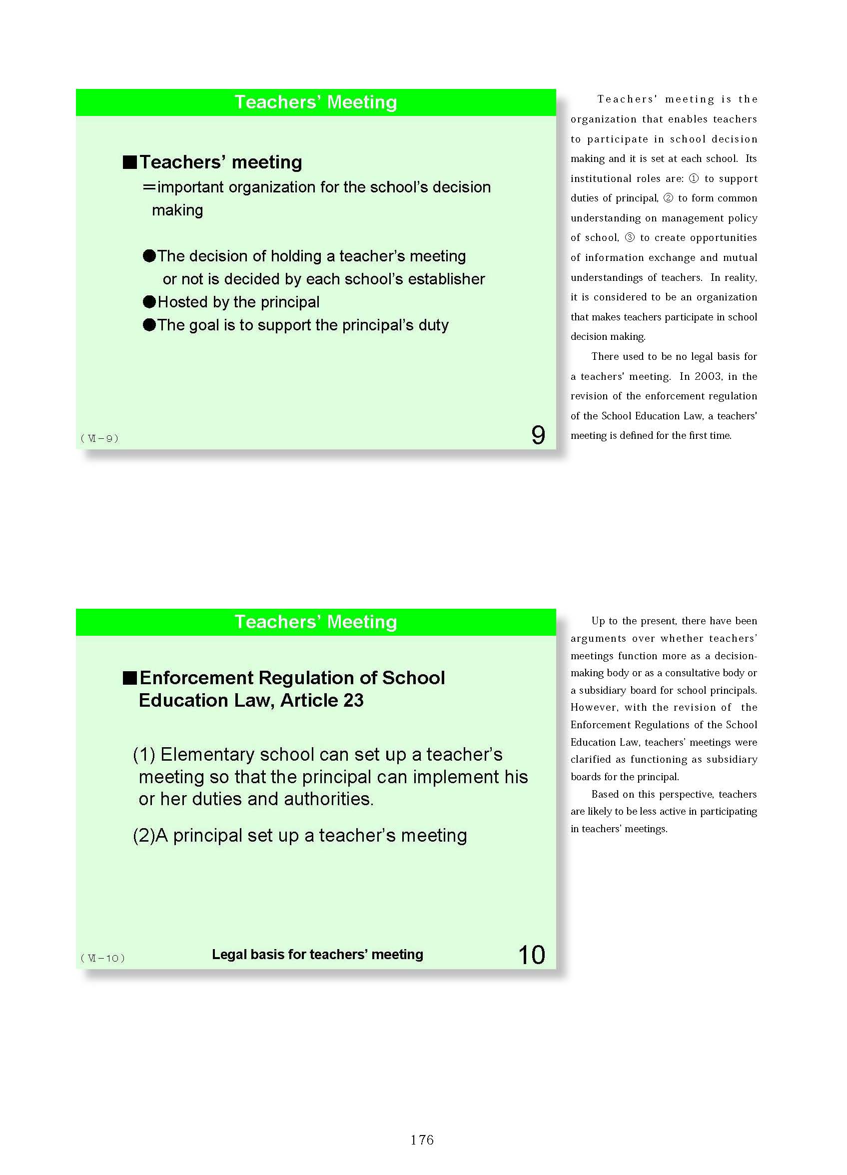 6. School Management