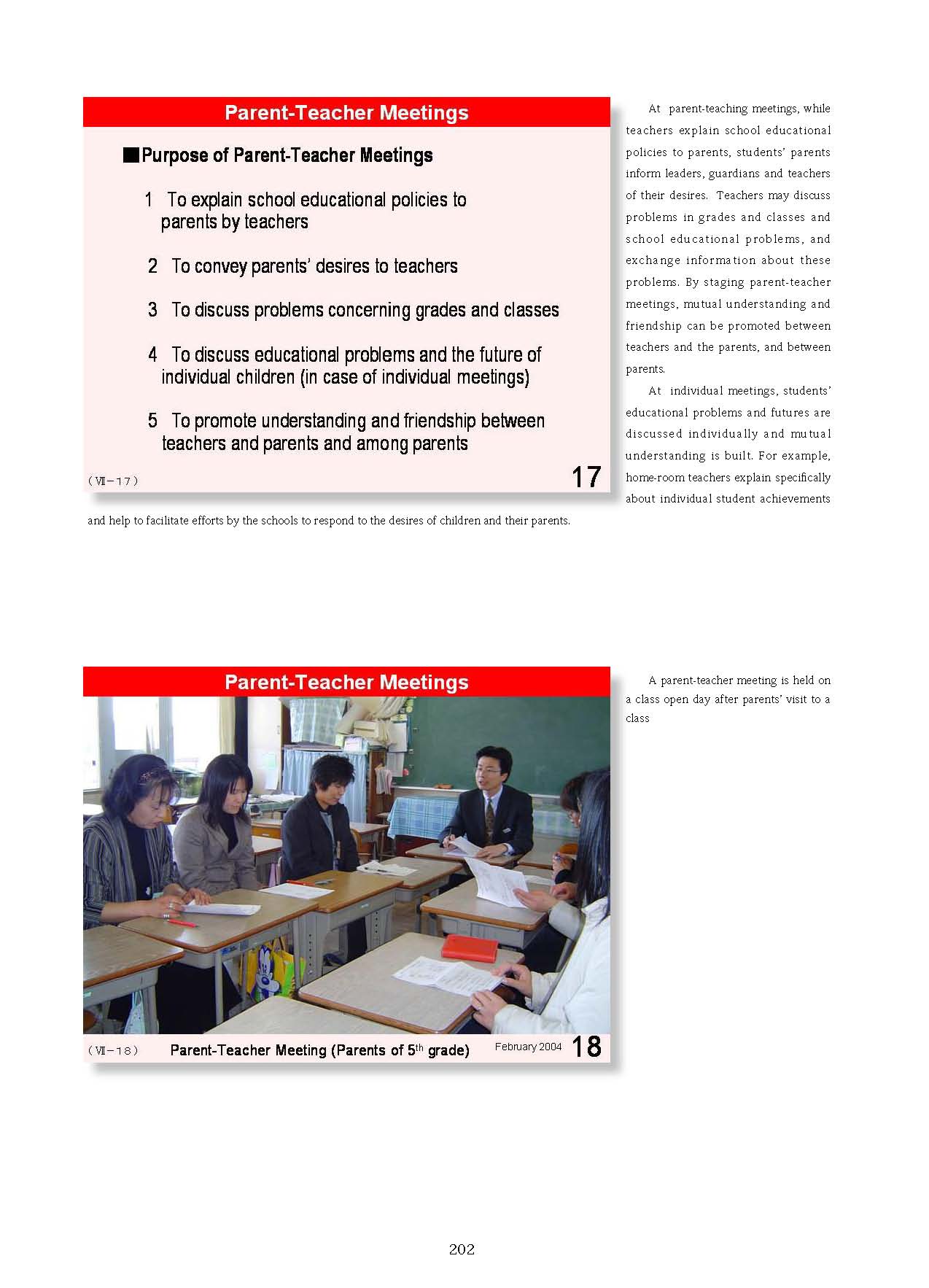  2. Japanese Educational Administration and Finance