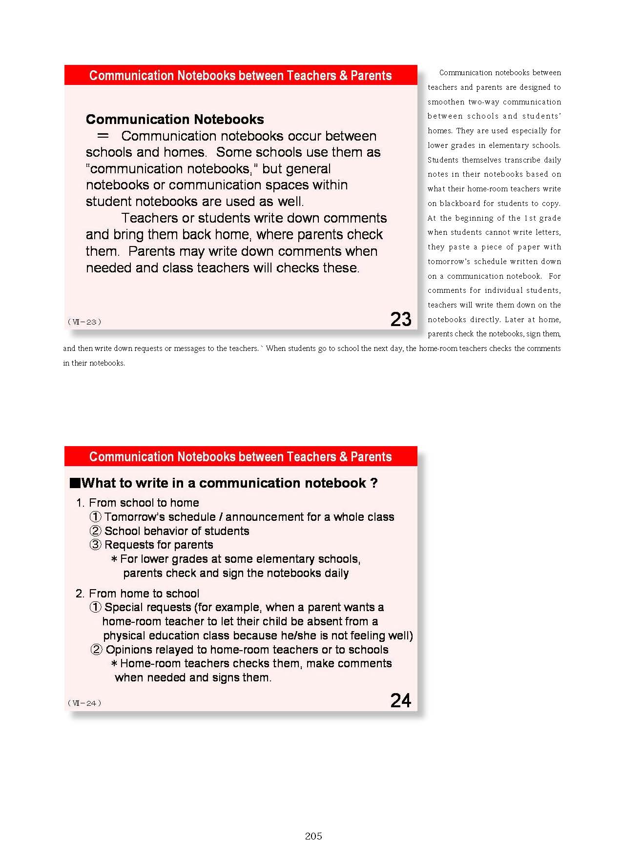  2. Japanese Educational Administration and Finance