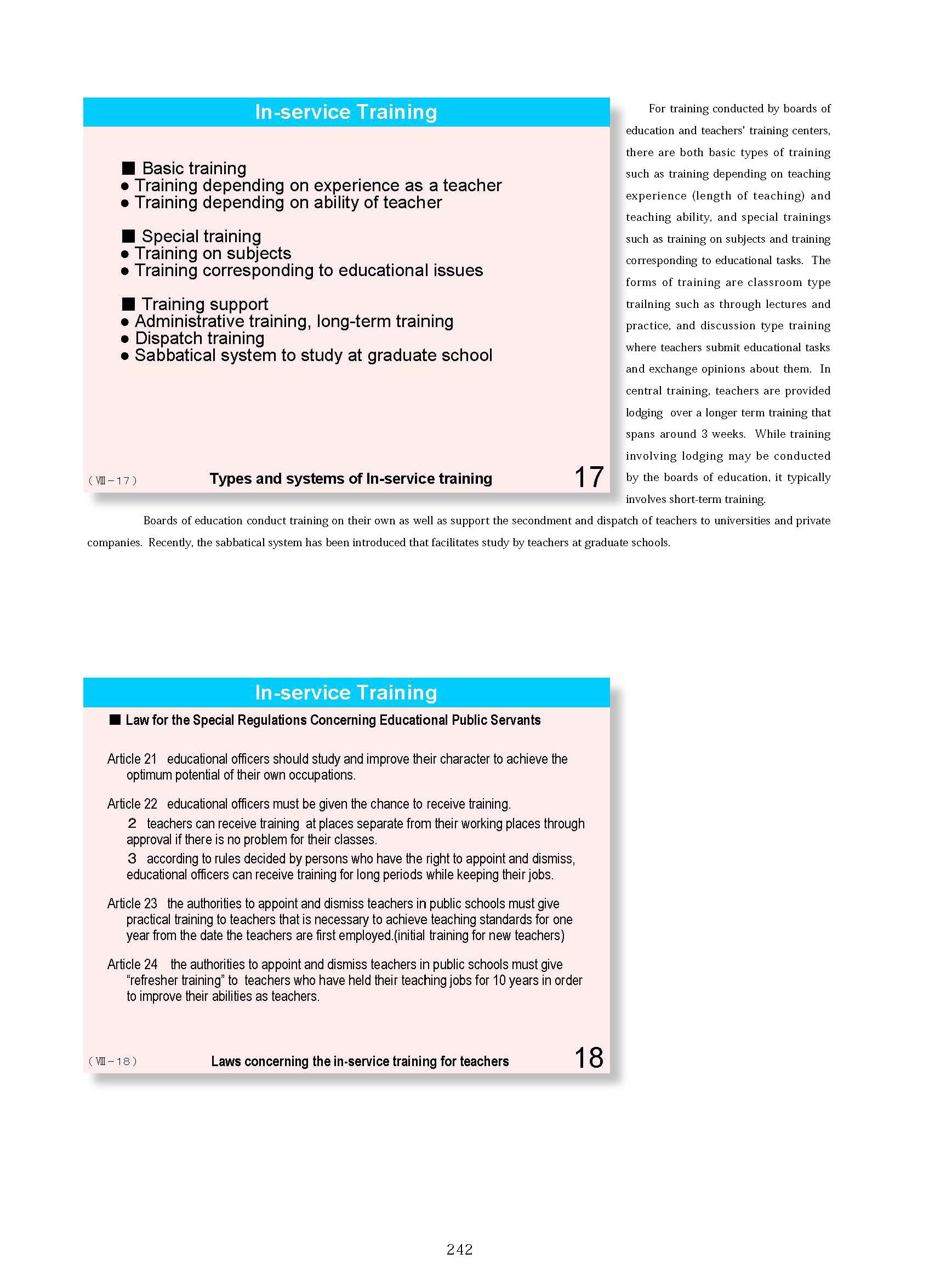  8. Teacher's Qualifications / Training