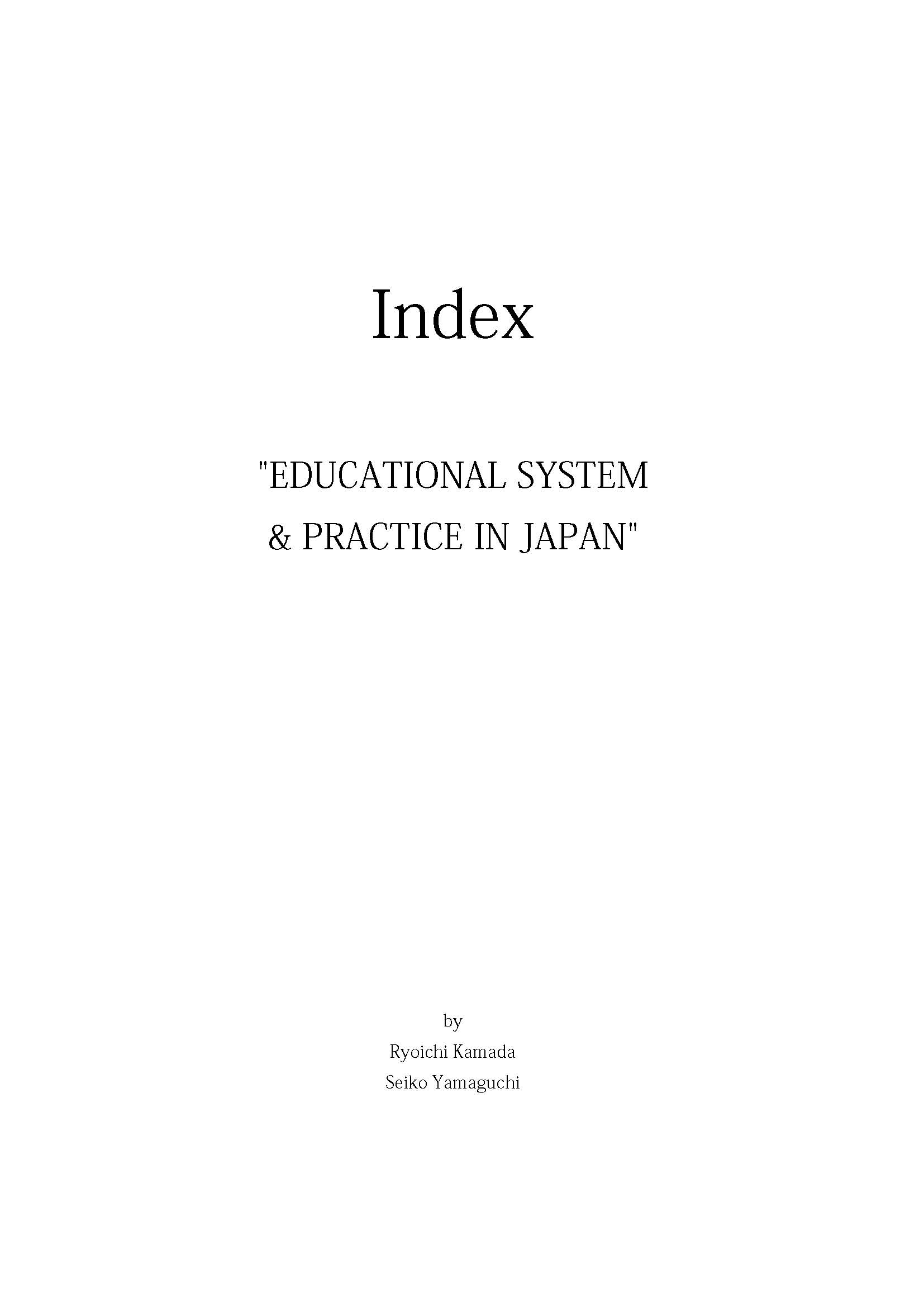 Index/Cover