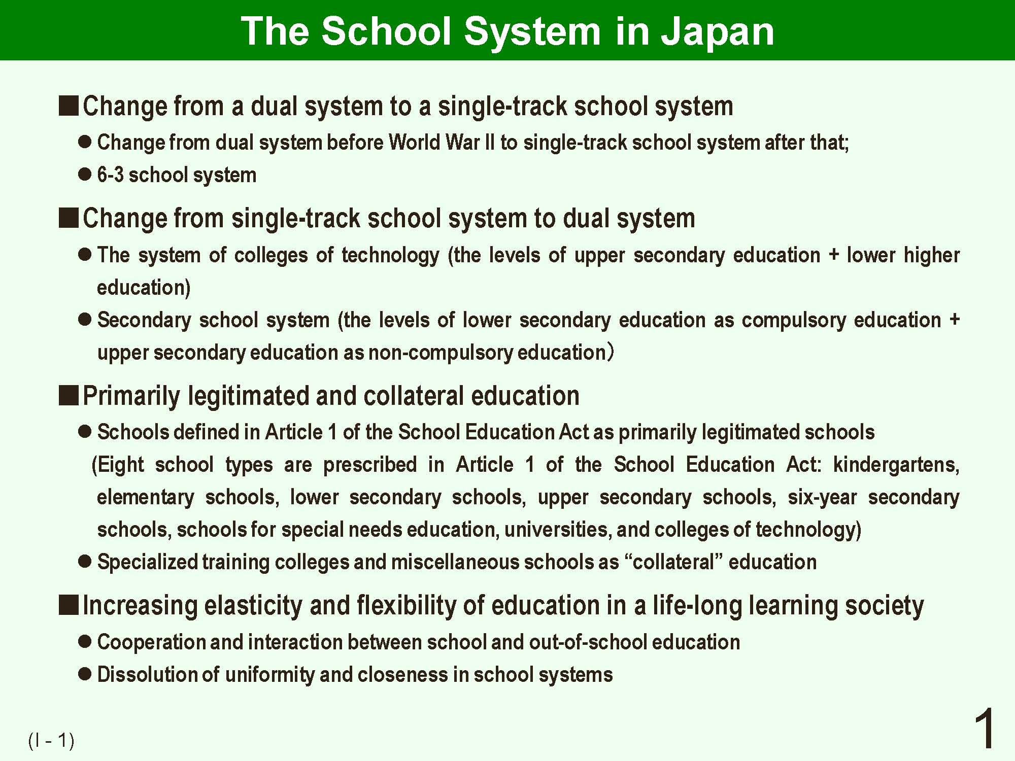 I Outline of Japanese School System