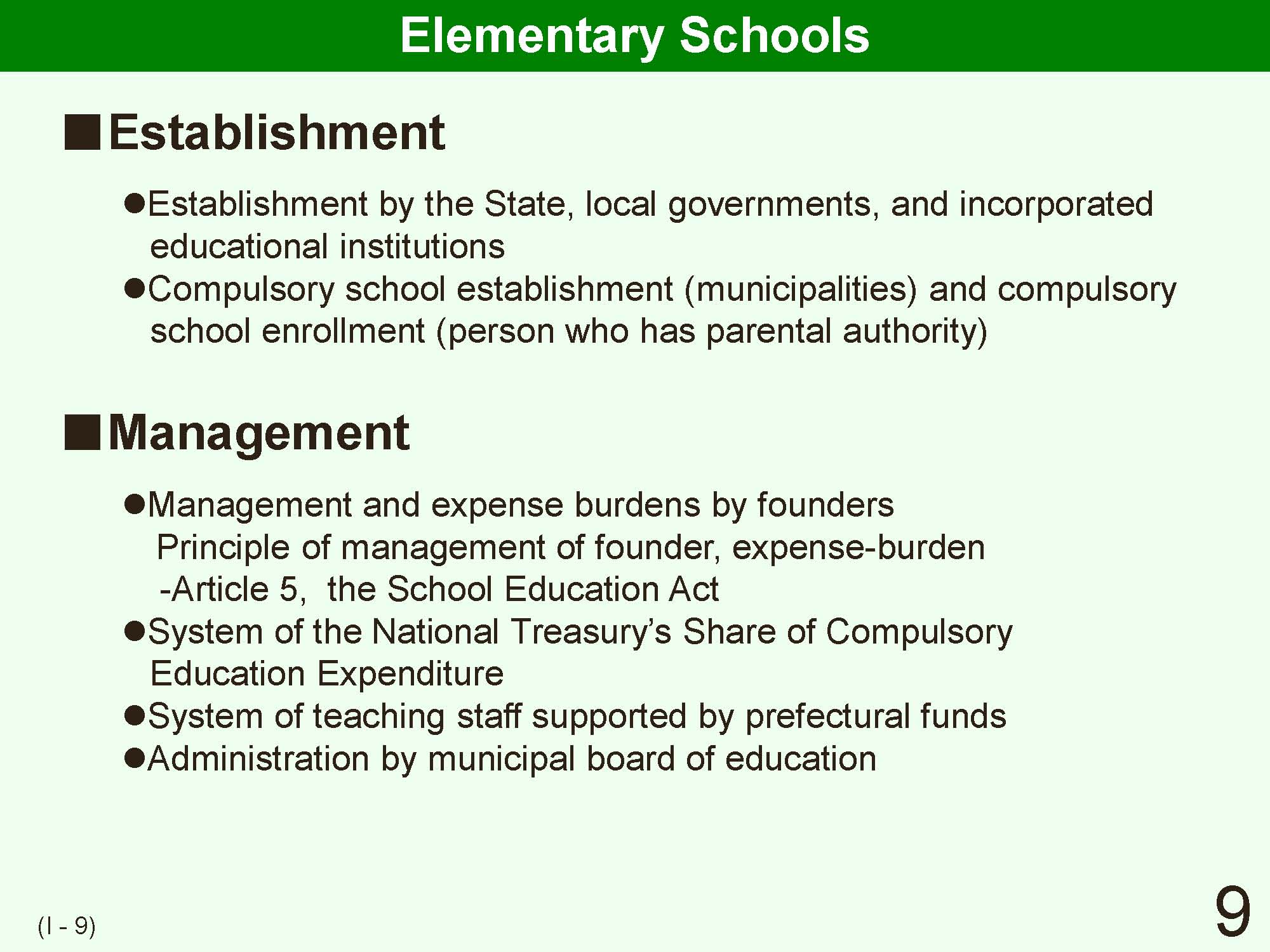 I Outline of Japanese School System