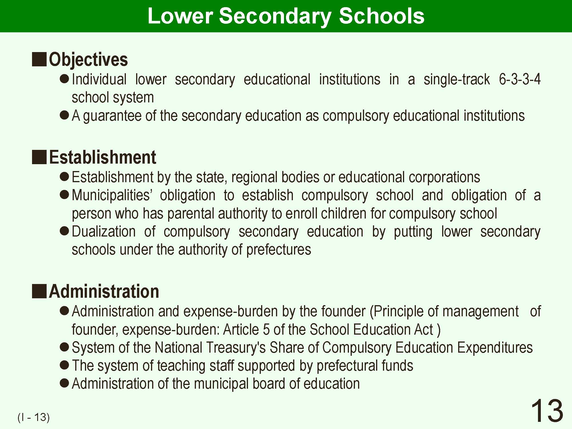 I Outline of Japanese School System