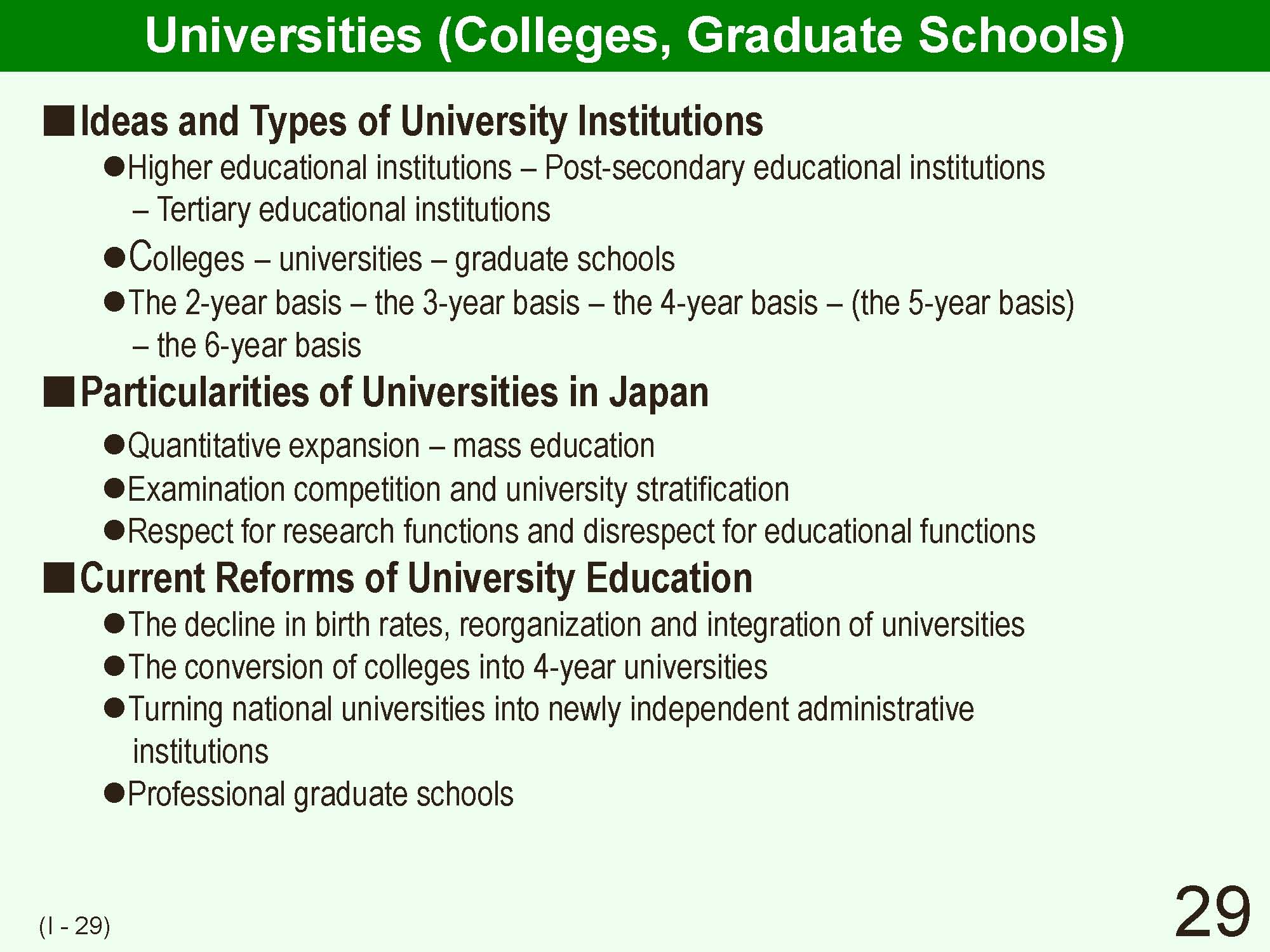 I Outline of Japanese School System