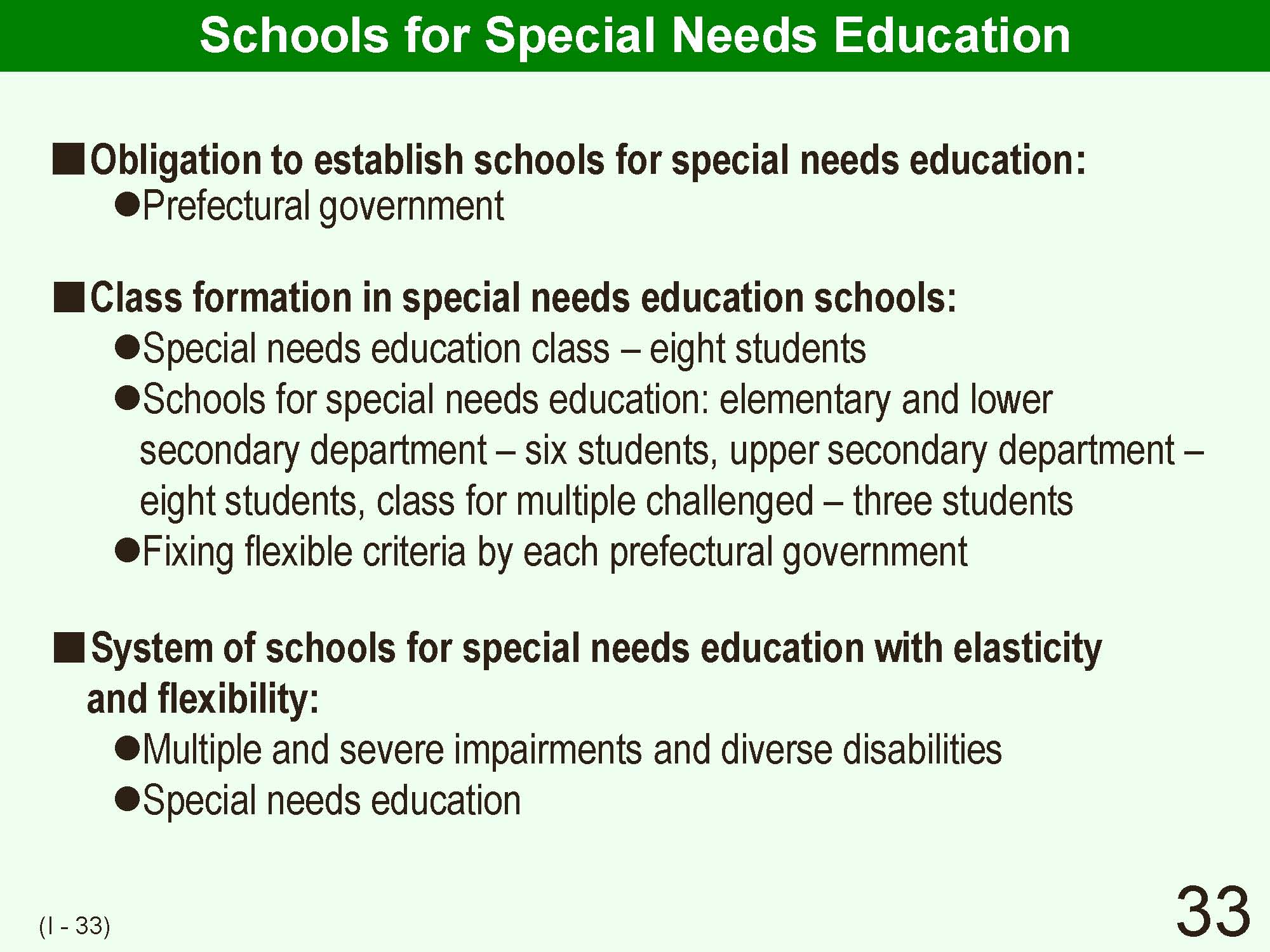 I Outline of Japanese School System