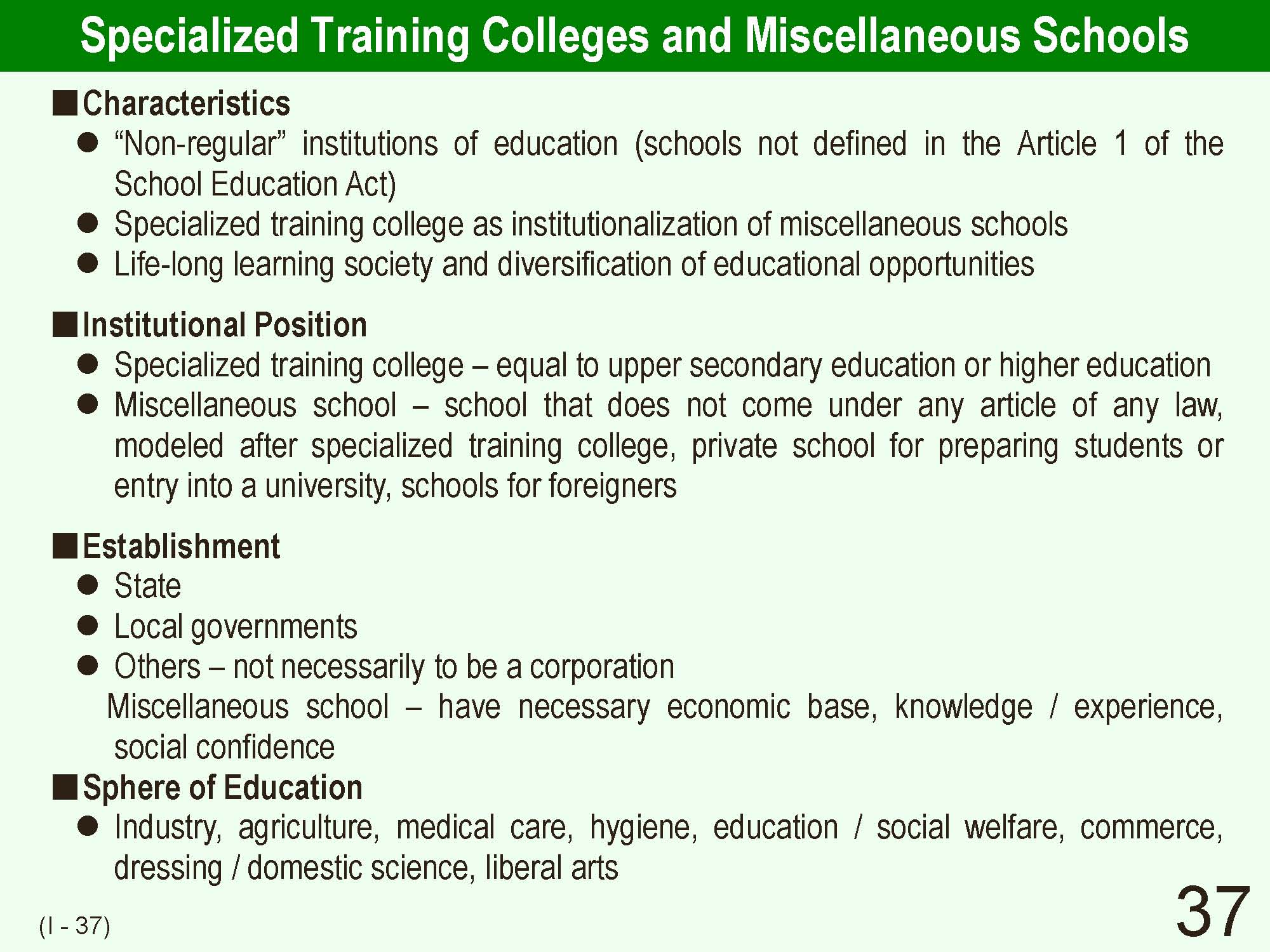 I Outline of Japanese School System