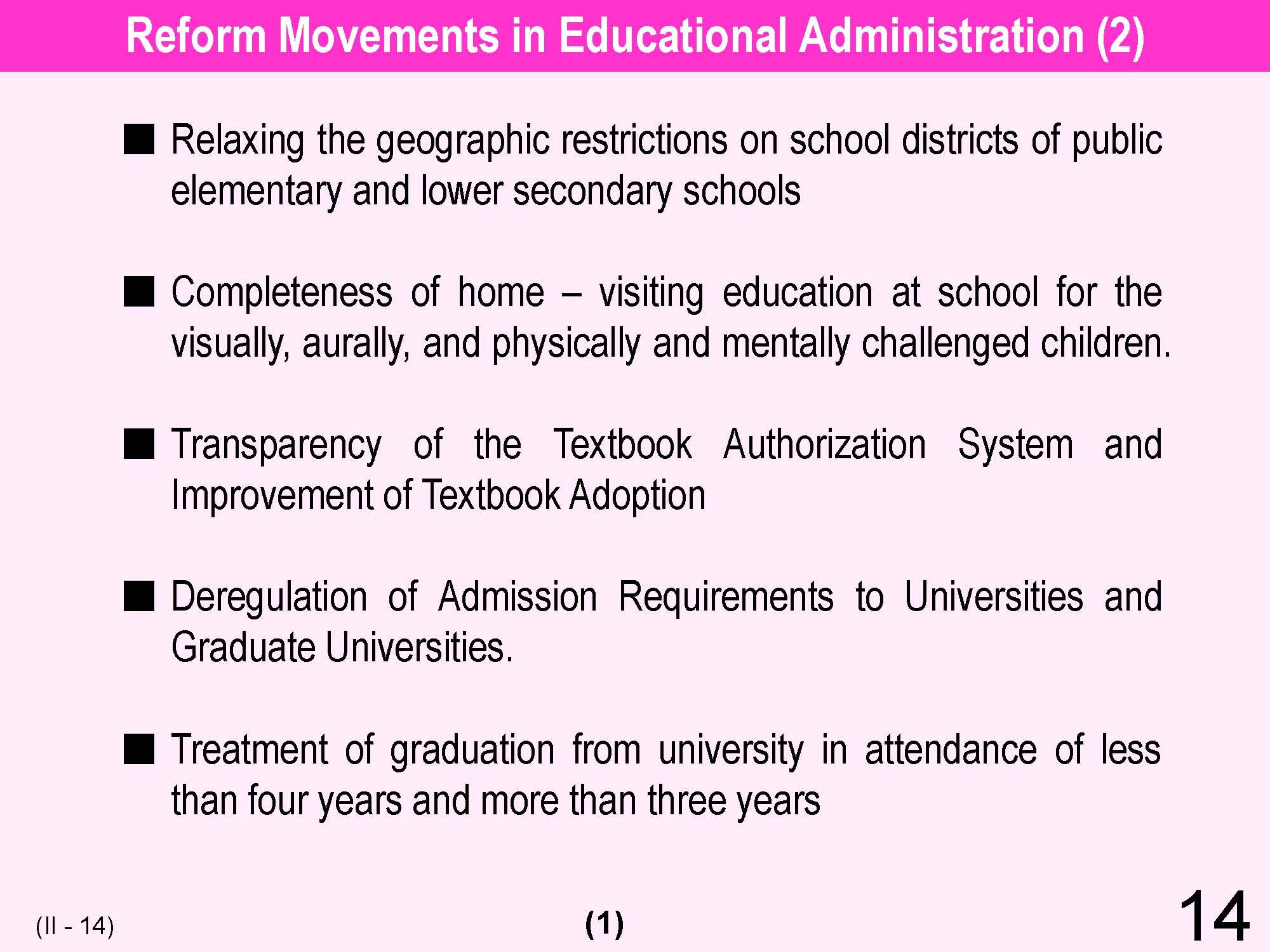 II Japanese Educational Administration and Finance