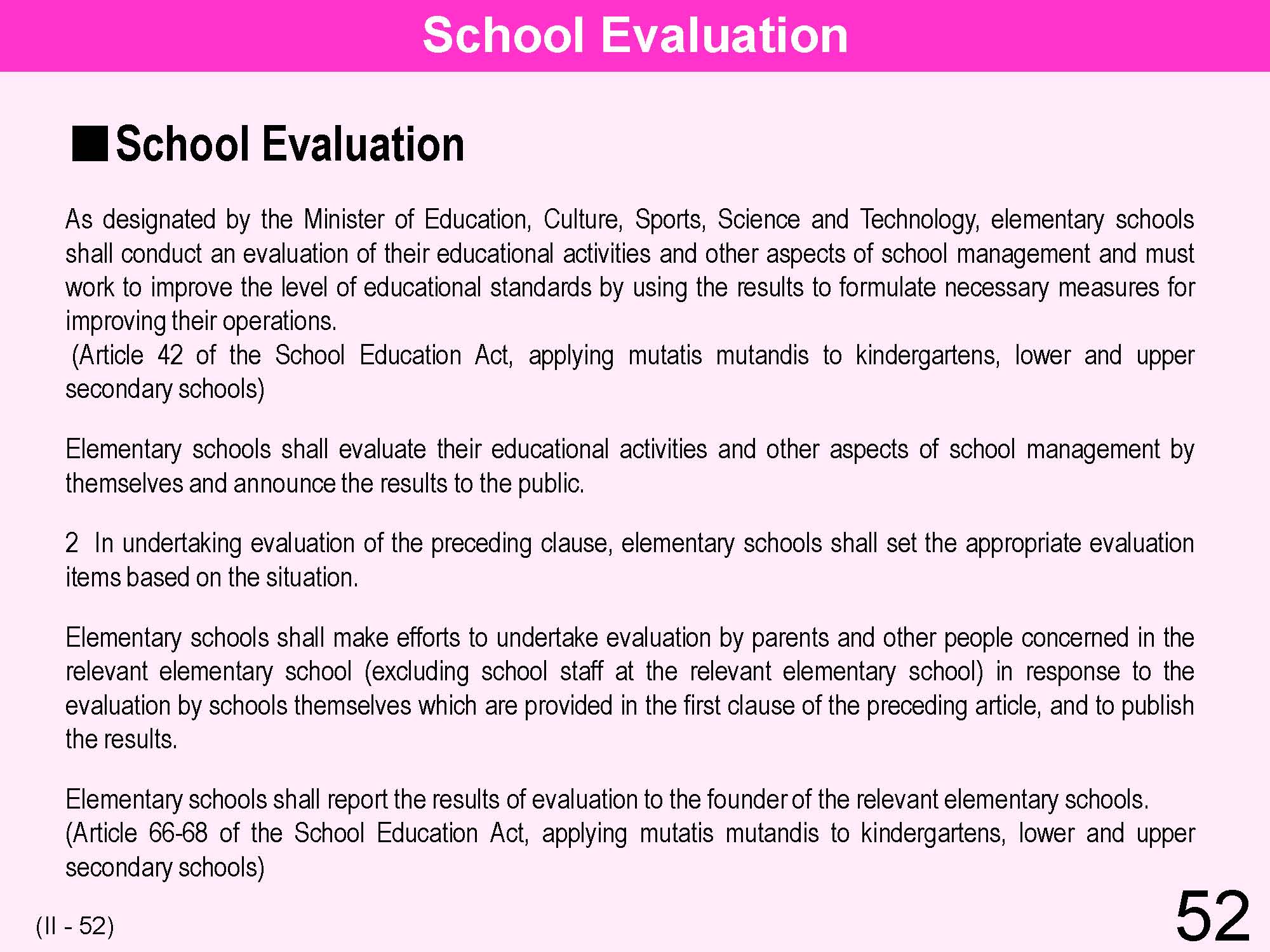 II Japanese Educational Administration and Finance