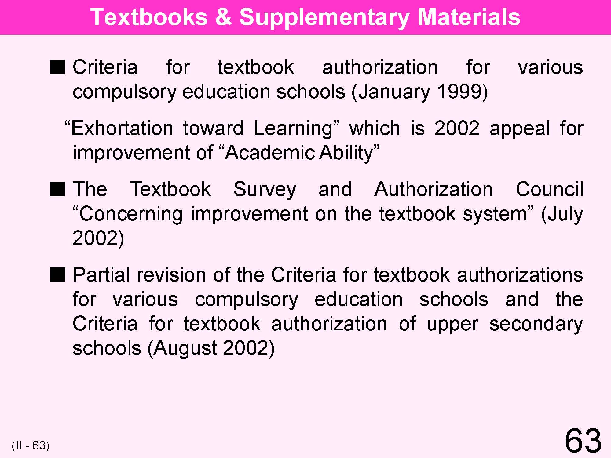 II Japanese Educational Administration and Finance