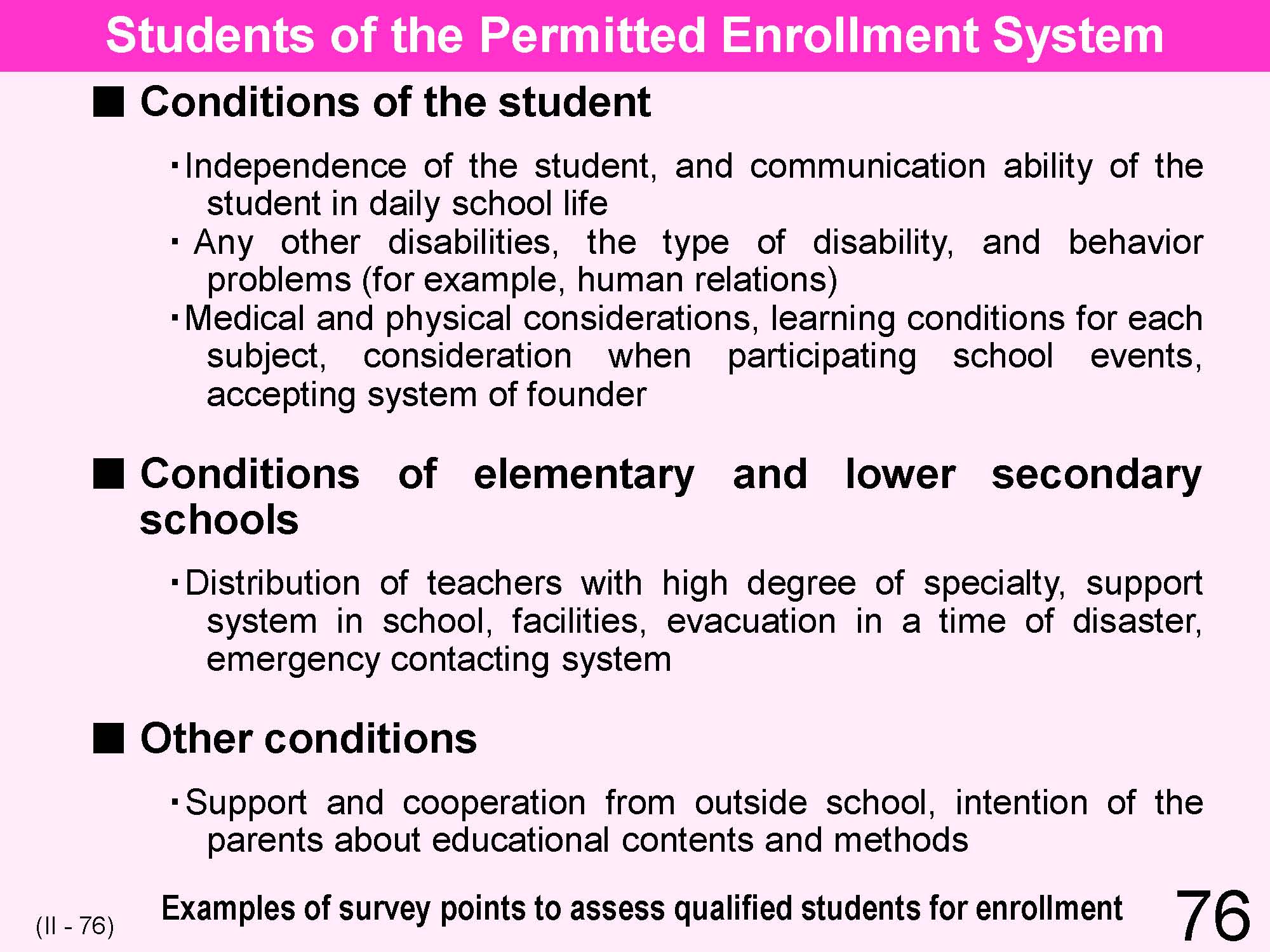 II Japanese Educational Administration and Finance