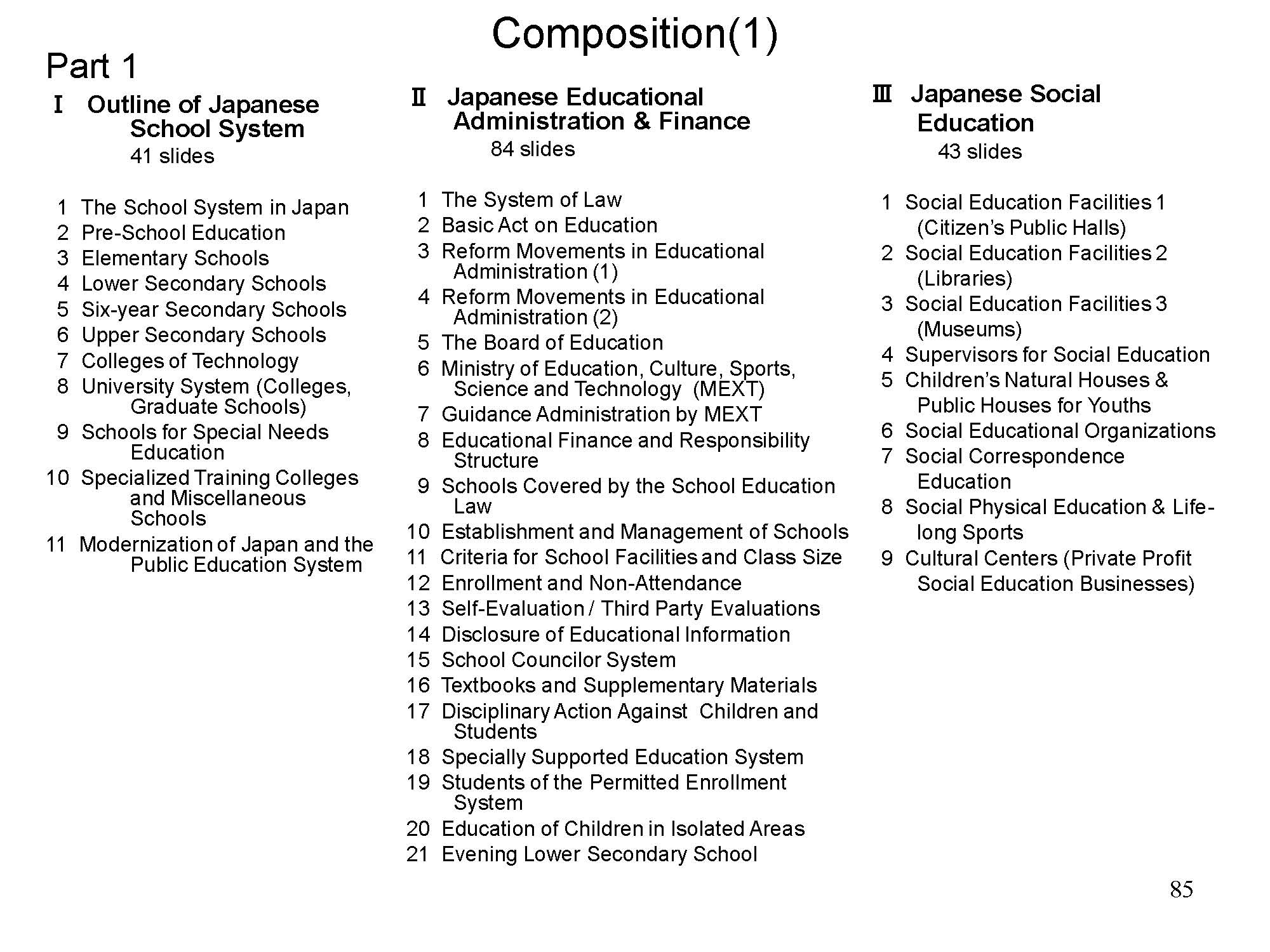 II Japanese Educational Administration and Finance