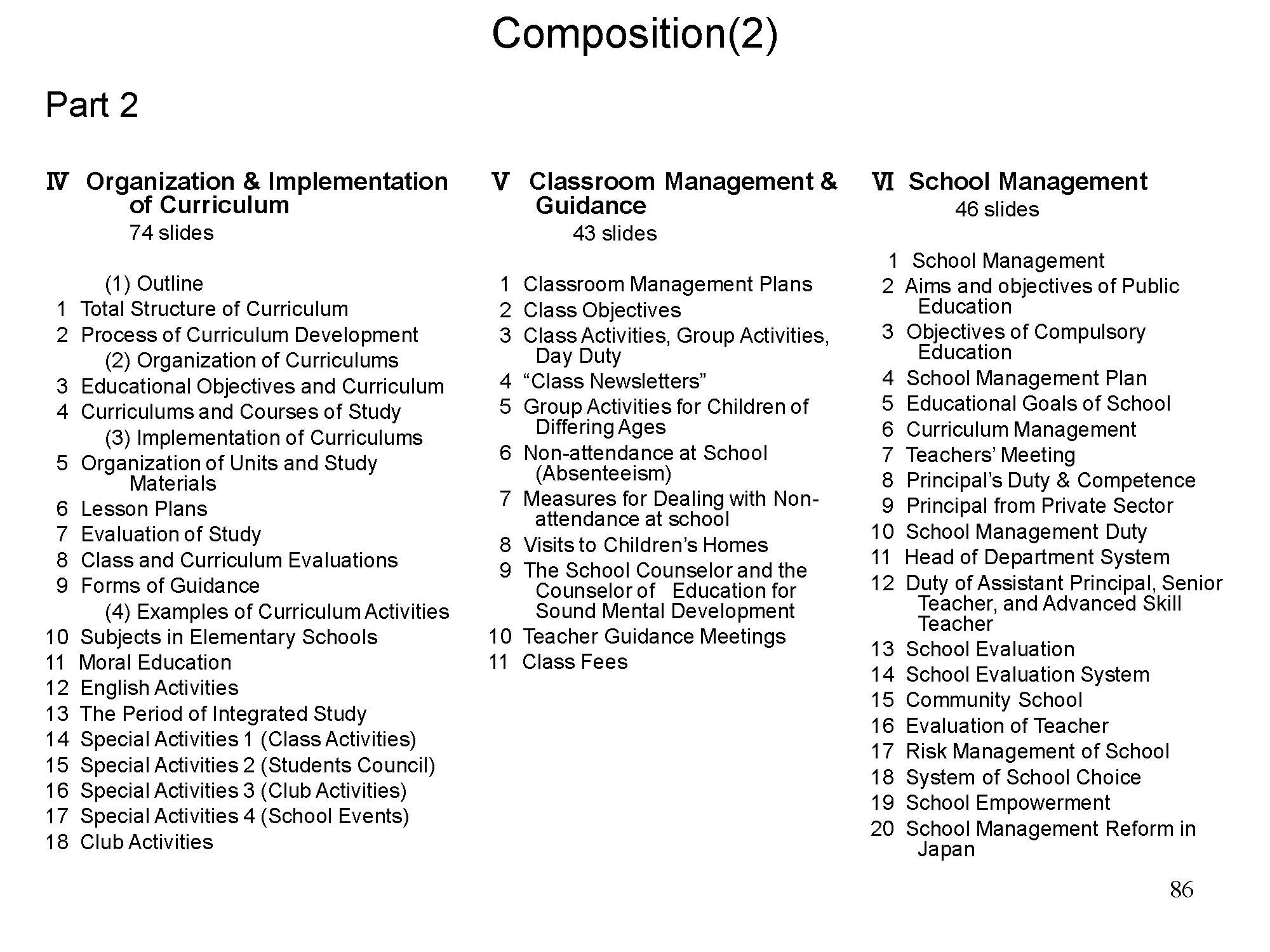 II Japanese Educational Administration and Finance