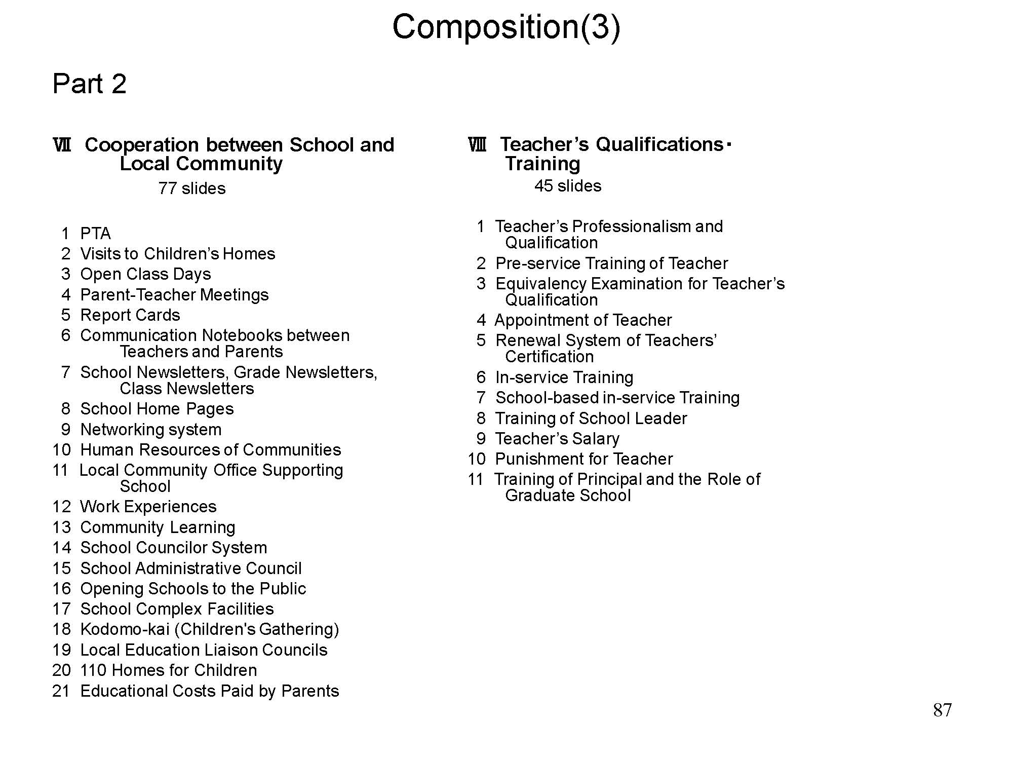 II Japanese Educational Administration and Finance