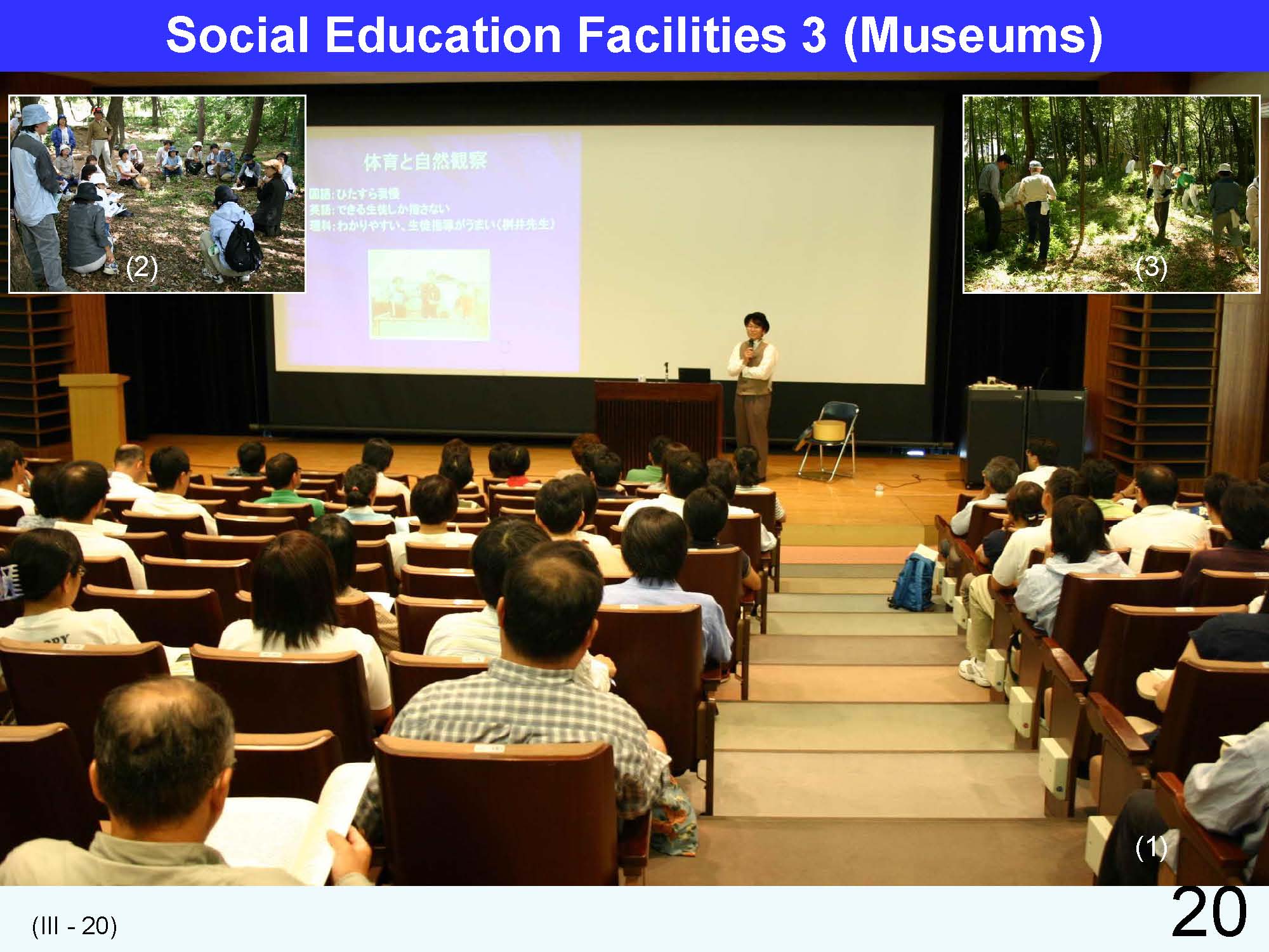 III Japanese Social Education