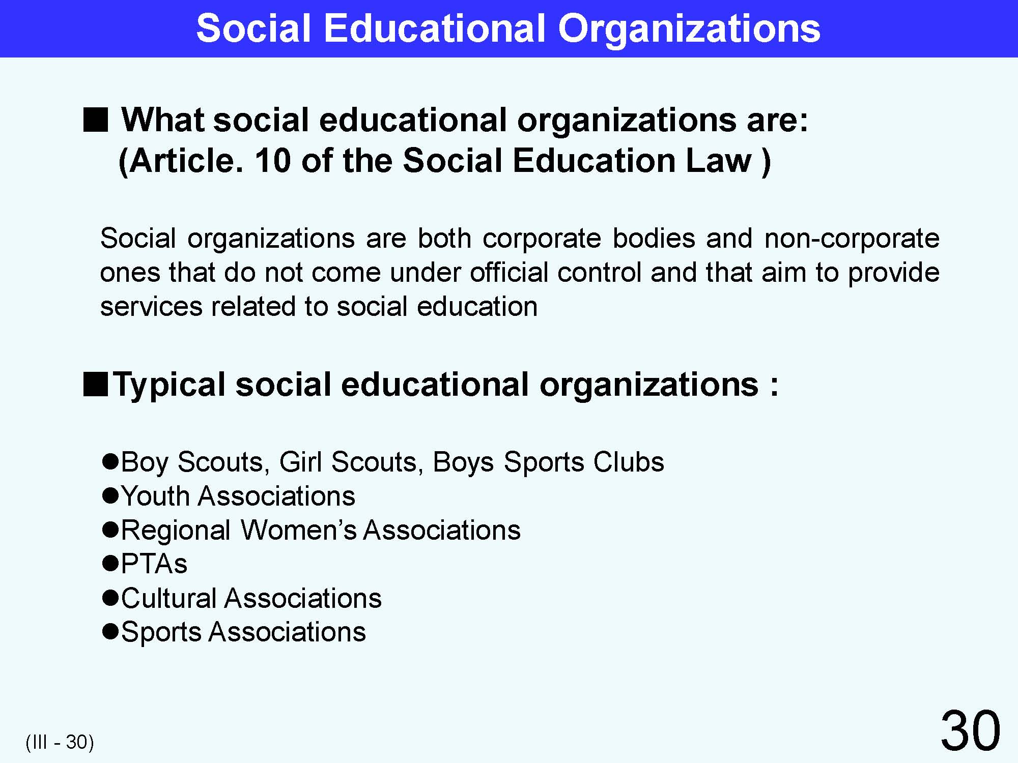 III Japanese Social Education