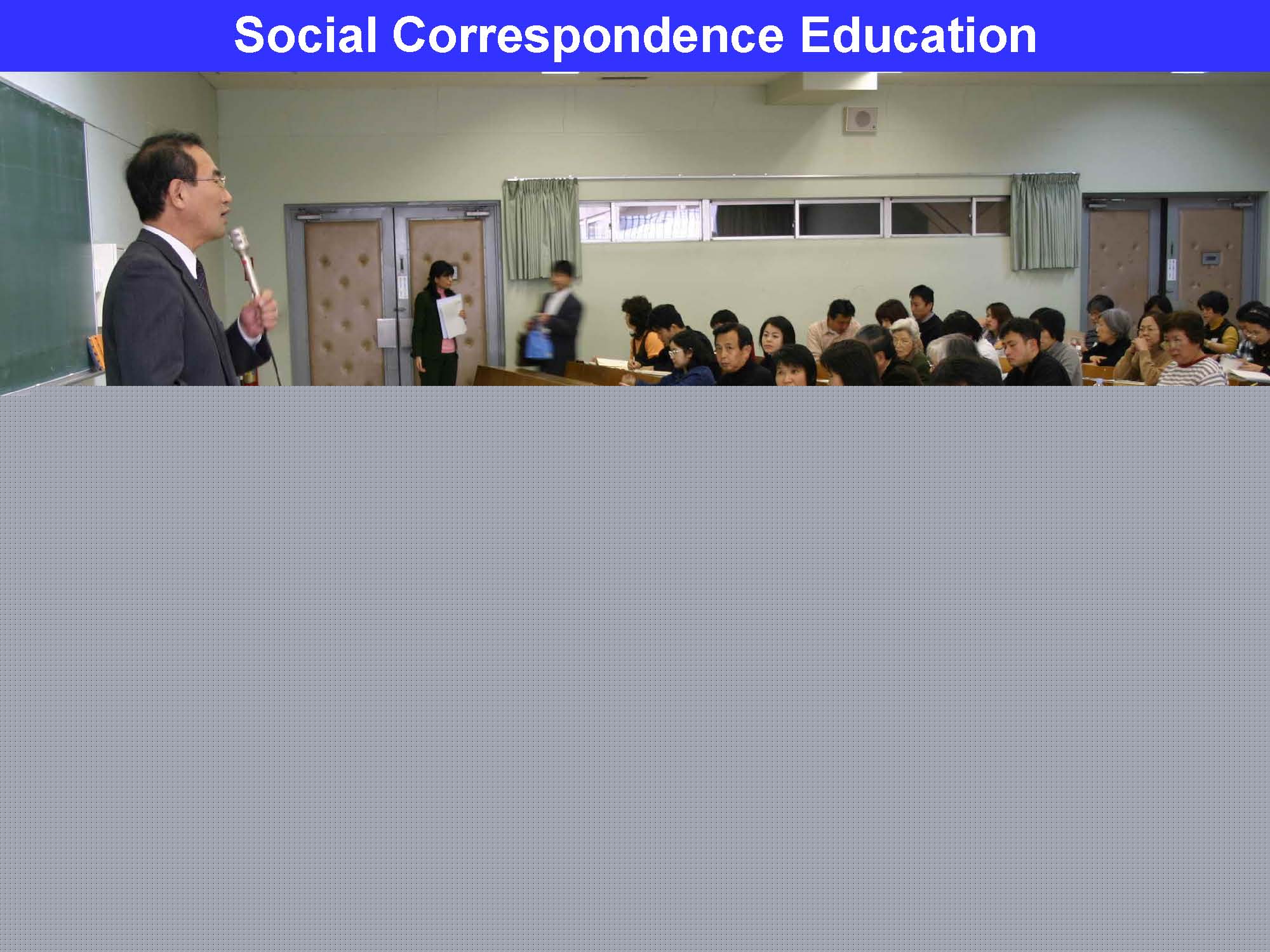 III Japanese Social Education
