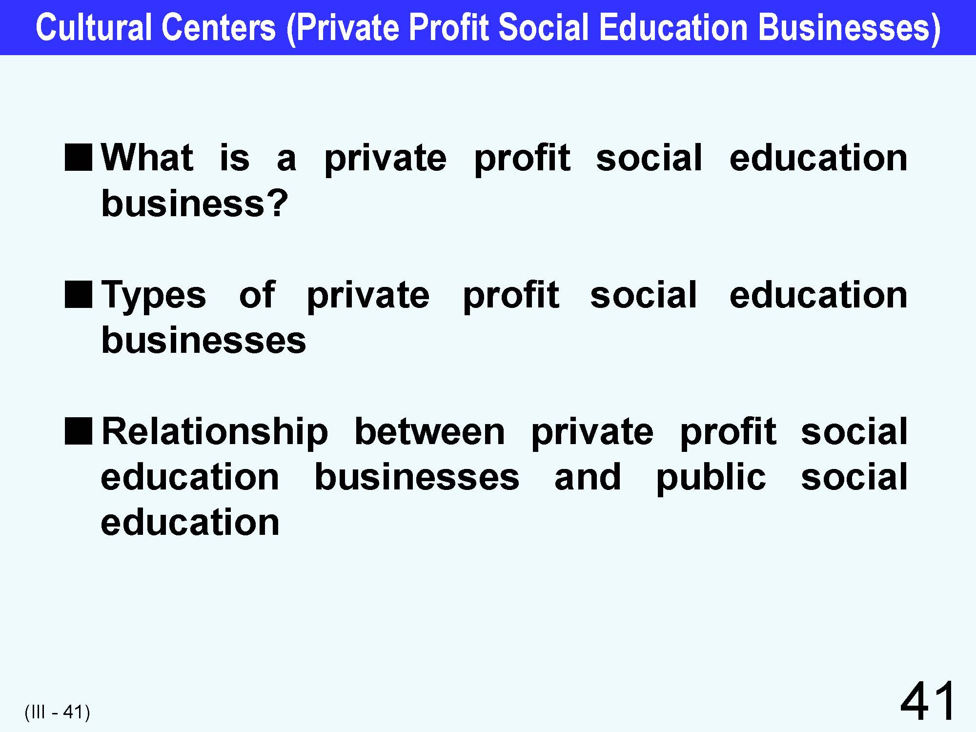 III Japanese Social Education