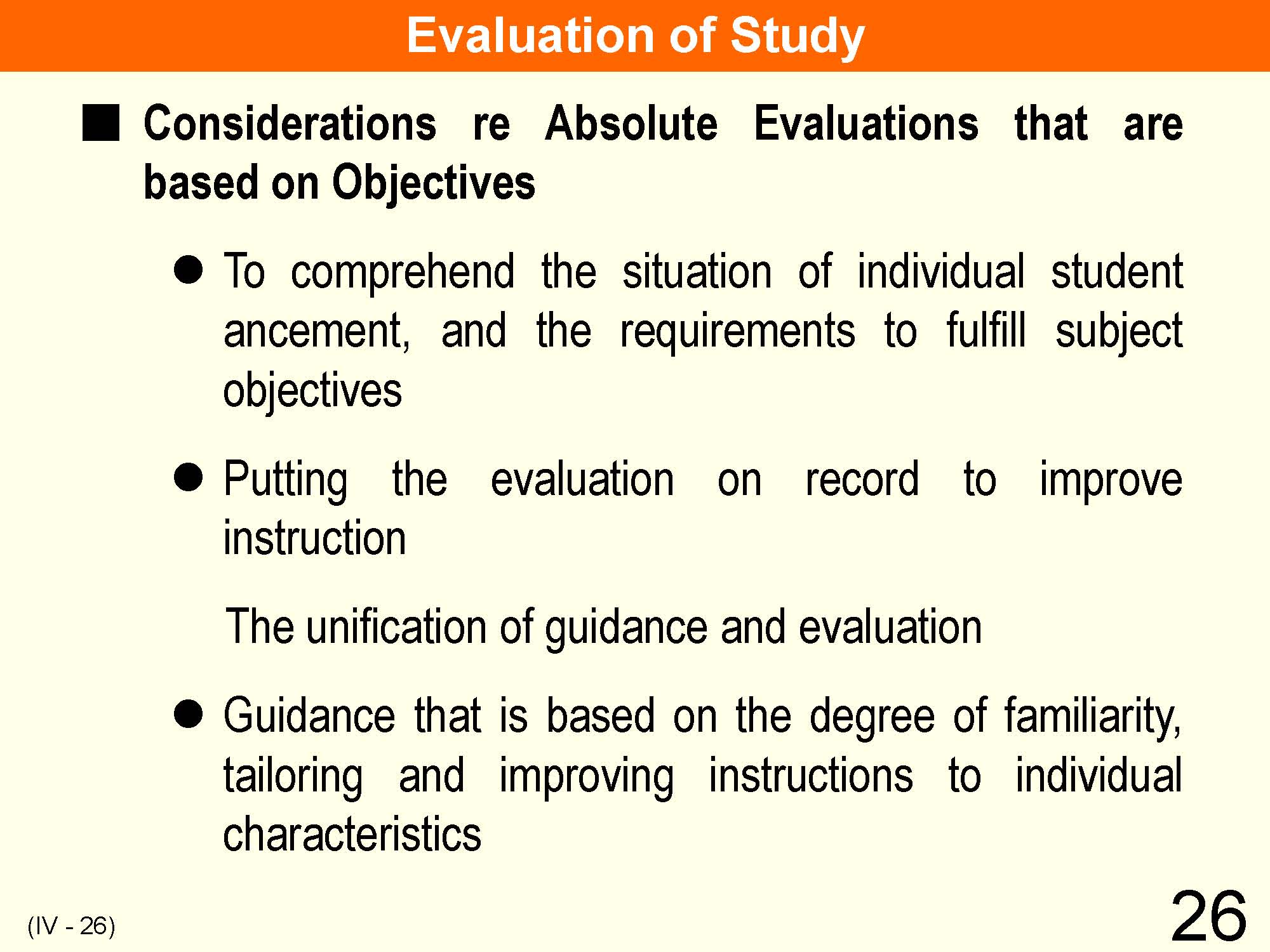 IV Organization & Implementation Curriculum