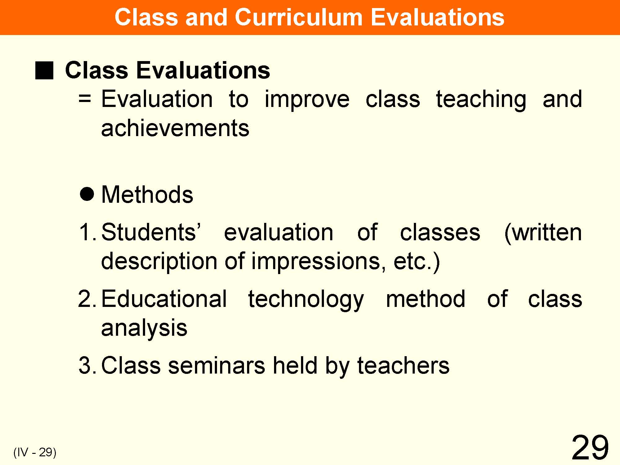 IV Organization & Implementation Curriculum