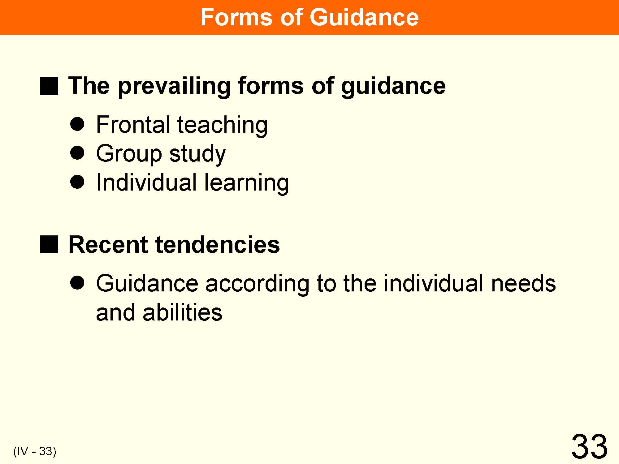 IV Organization & Implementation Curriculum