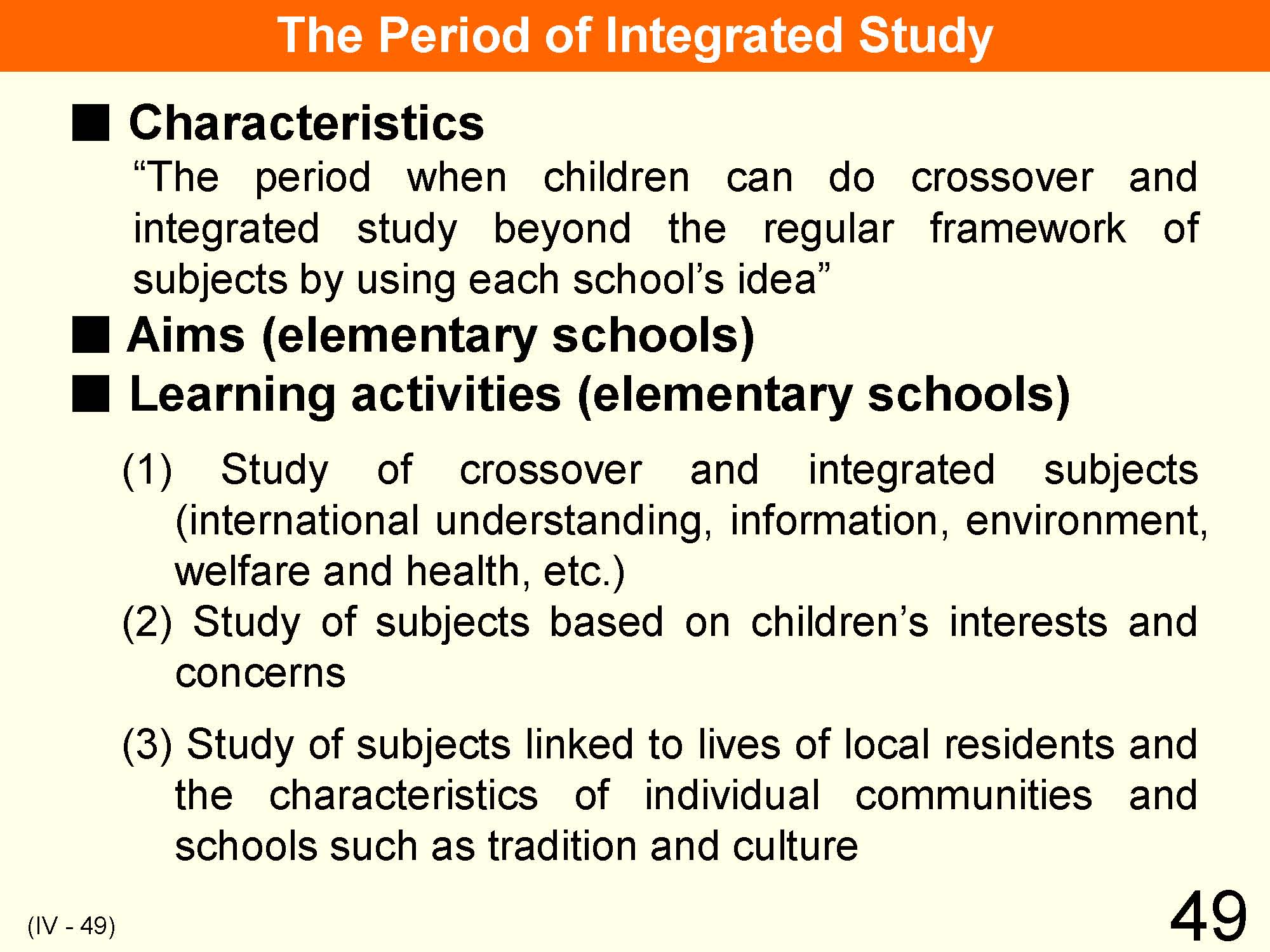 IV Organization & Implementation Curriculum