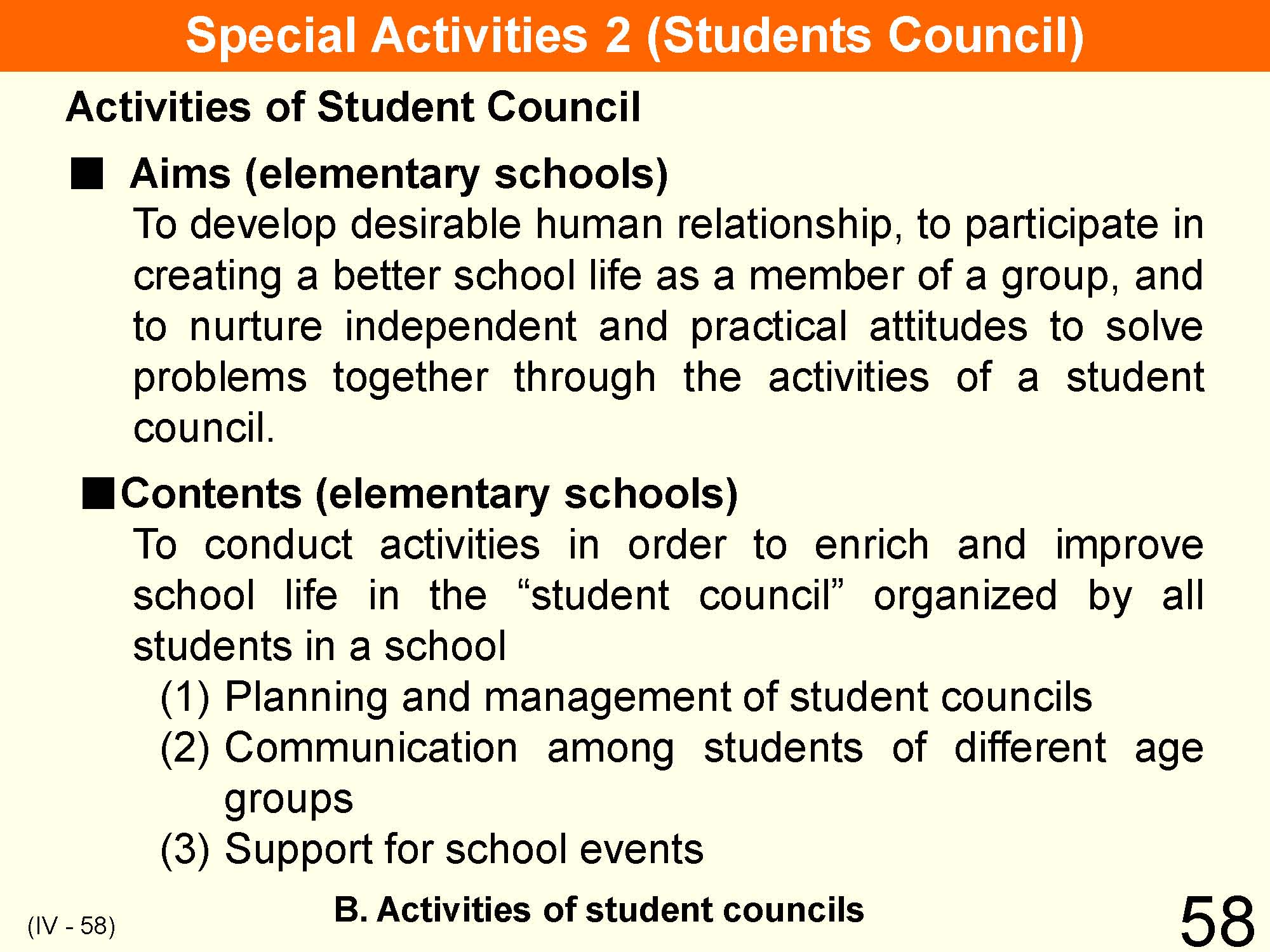 IV Organization and Implementation of Curriculum