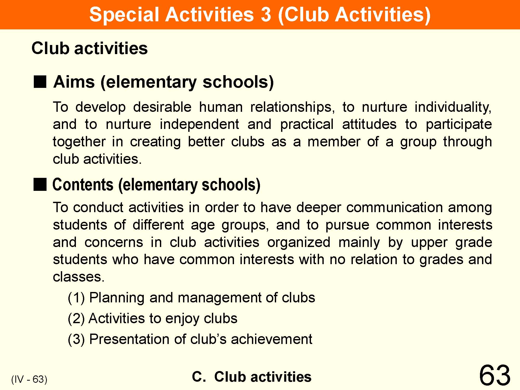 IV Organization & Implementation Curriculum