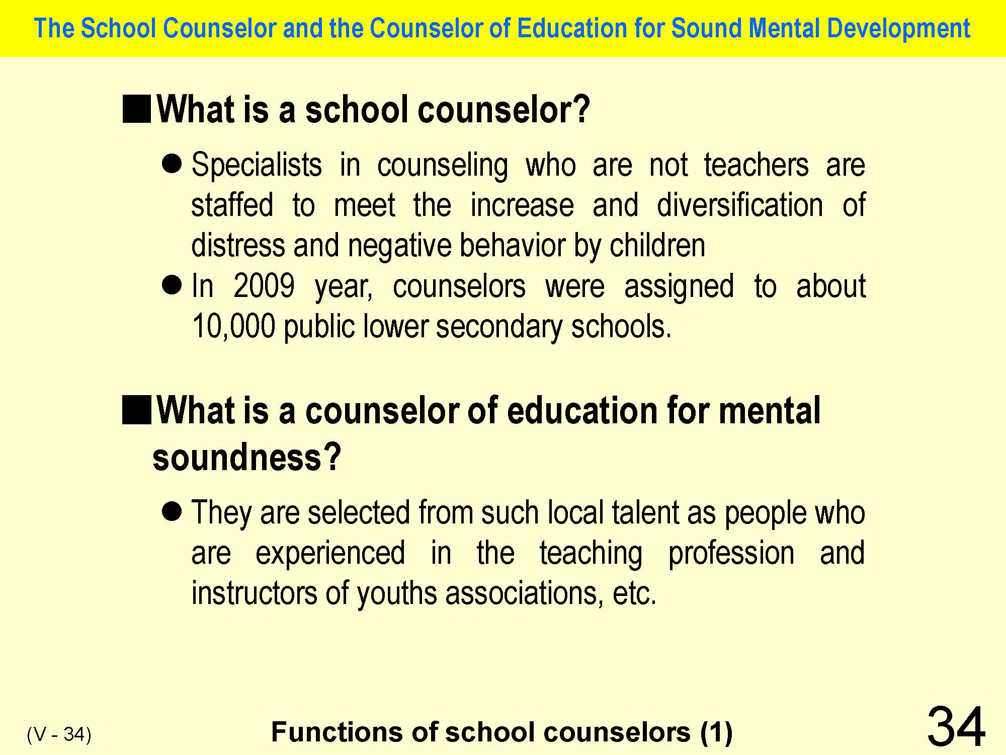 V Classroom Management and Guidance