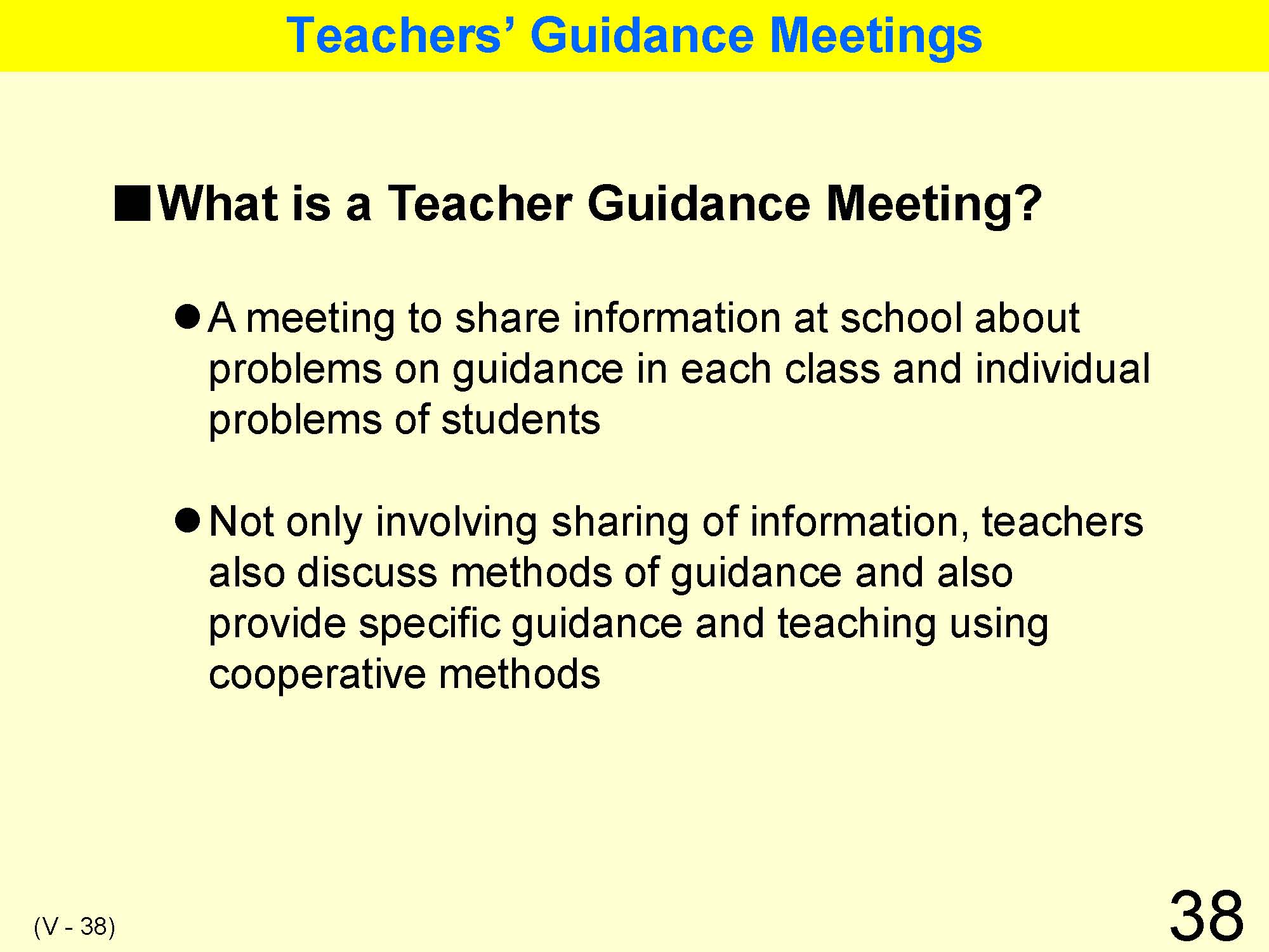 V Classroom Management & Guidance