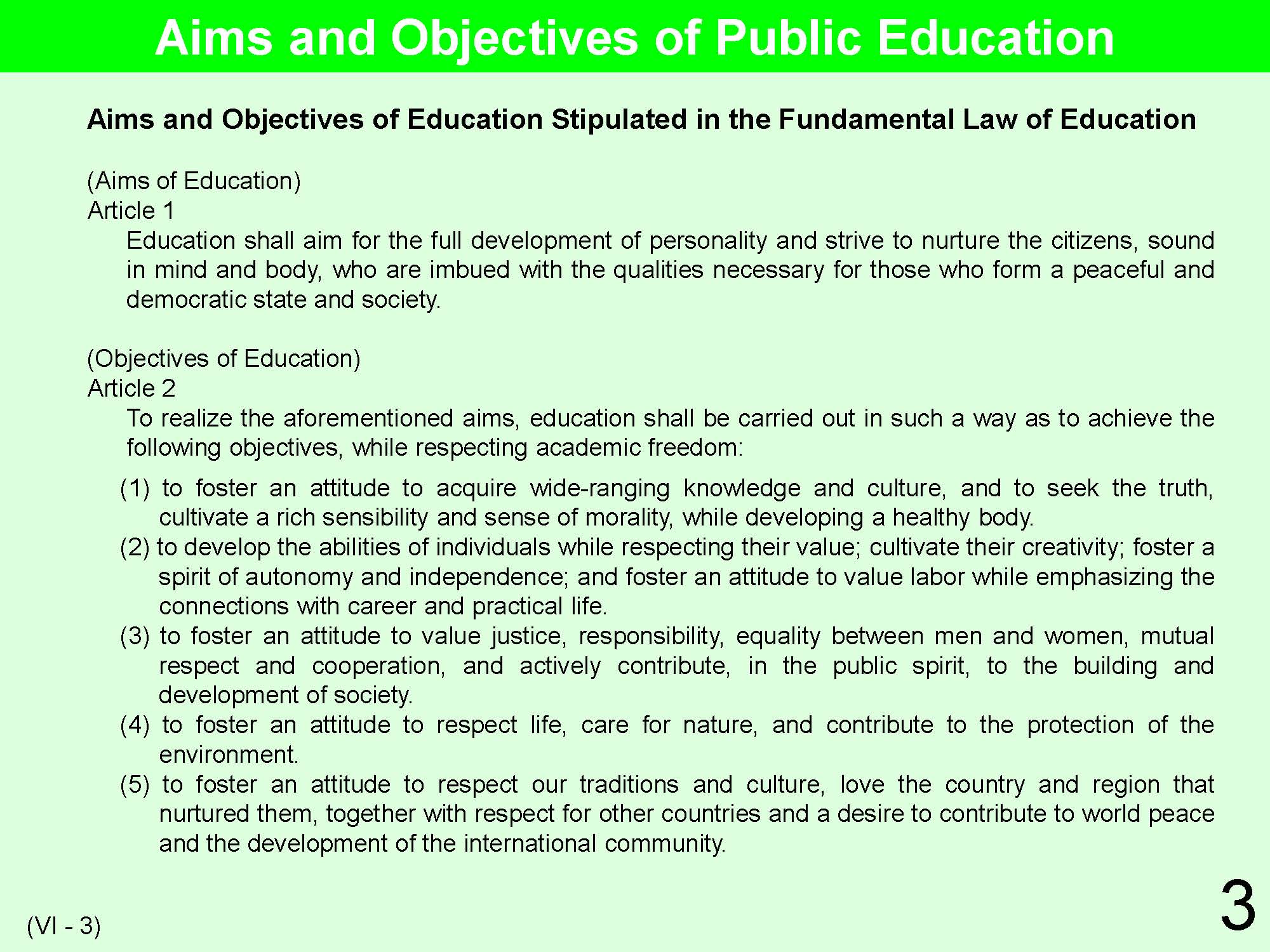 VI School Management
