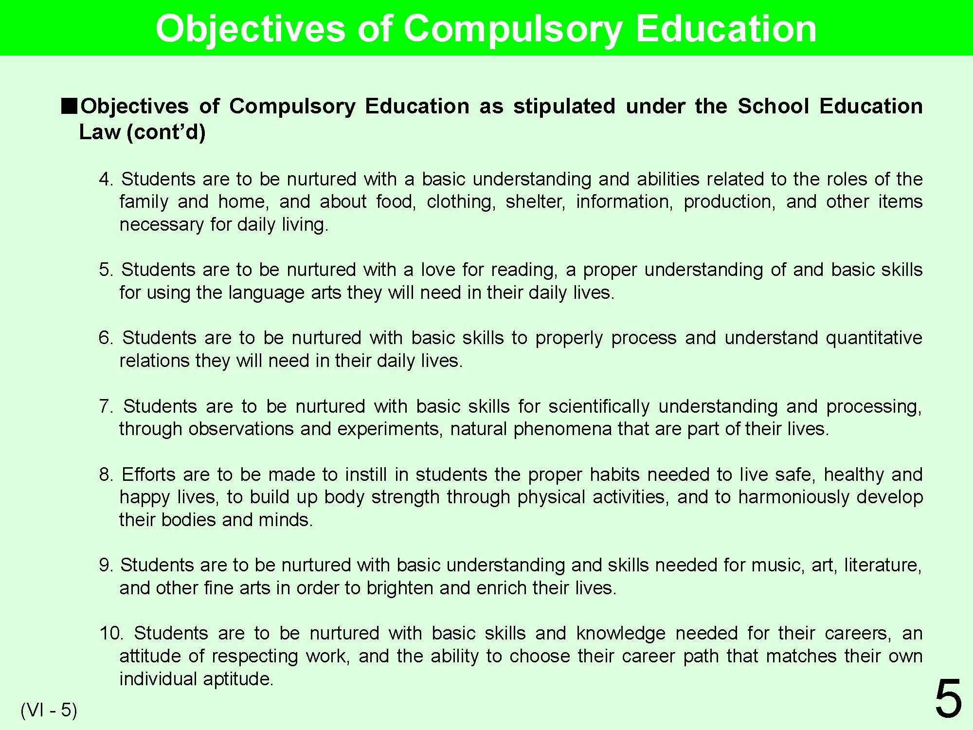 VI School Management