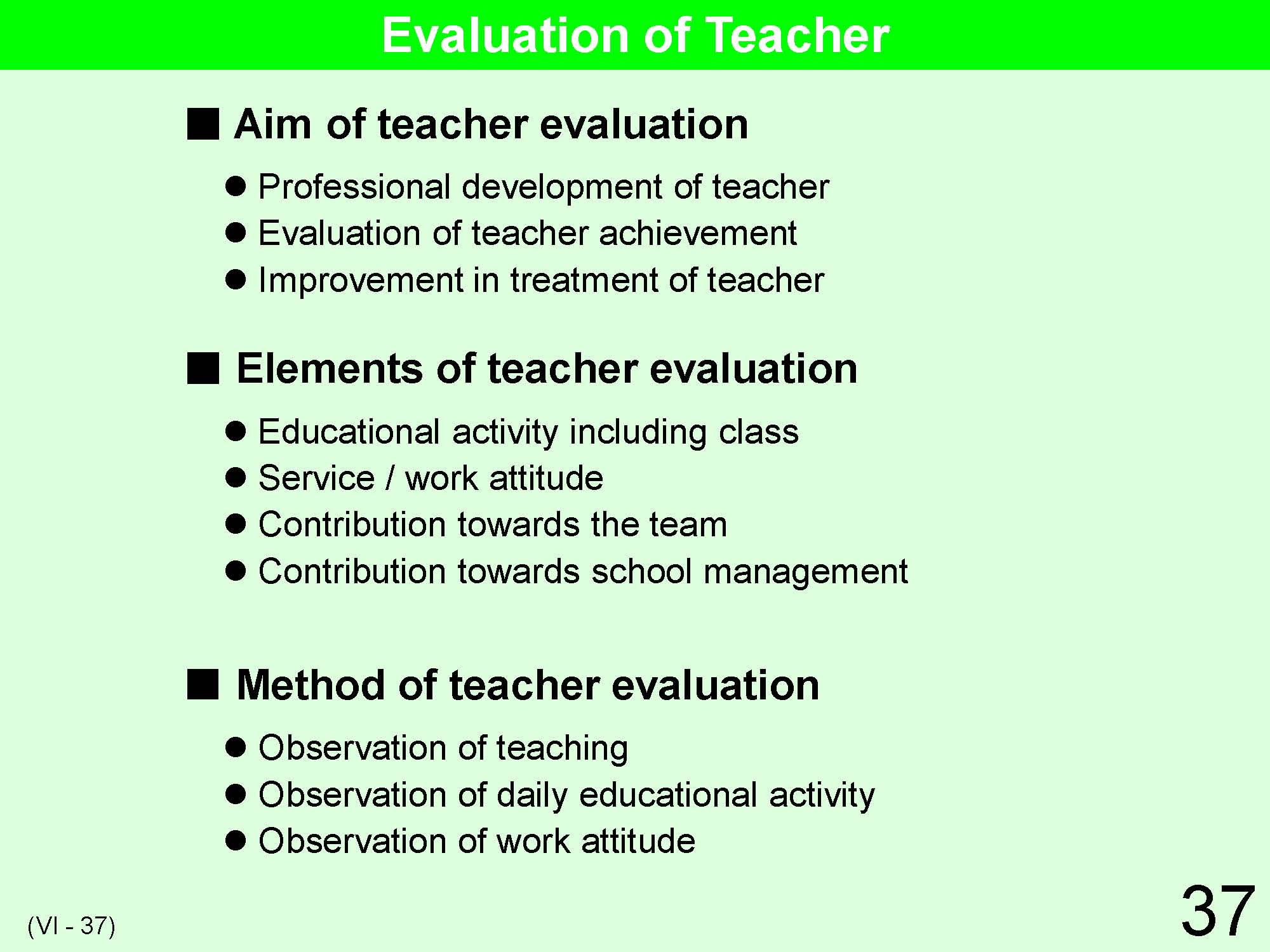 VI School Management