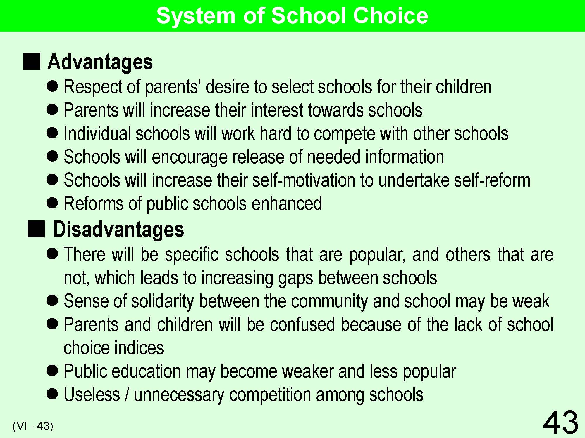 VI School Management