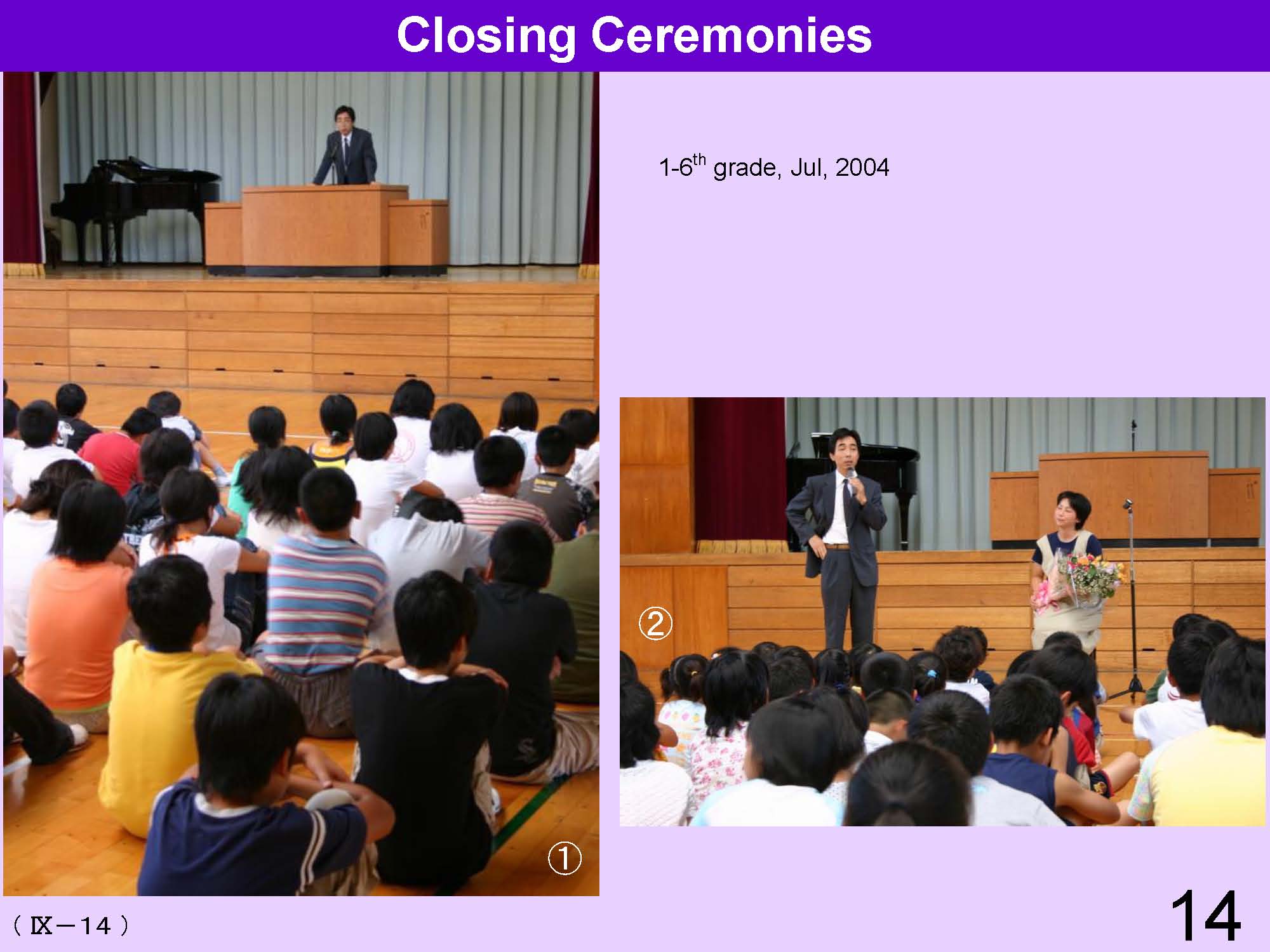 IX Japanese School life and Culture