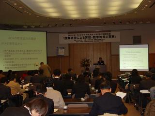 2006-01-15 13:08:44