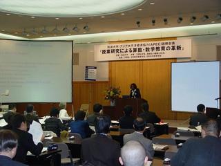 2006-01-15 13:56:34