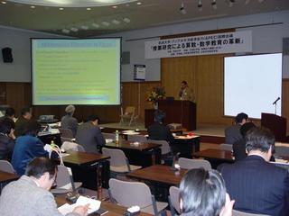 2006-01-15 14:30:09