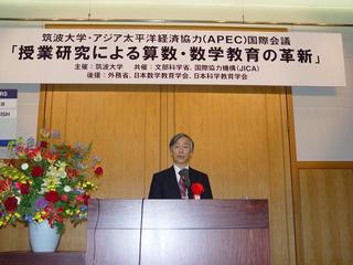 2006-01-16 09:42:33