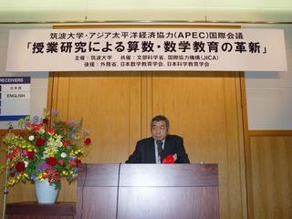 2006-01-16 09:47:39