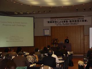 2006-01-16 10:03:56