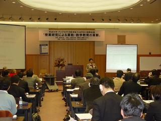 2006-01-16 13:11:59