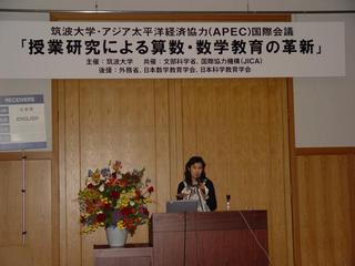 2006-01-16 14:09:40