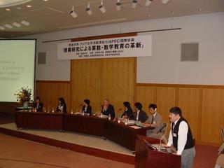 2006-01-16 16:06:24