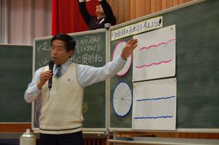 2006-12-02 15:34:06